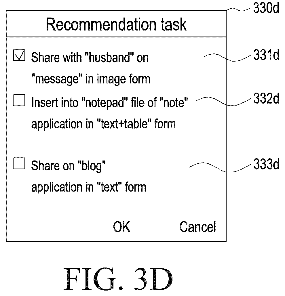 Patent US12591356 Figure 6 – Electronic device for performing screen capture and method for capturing screen by electronic device