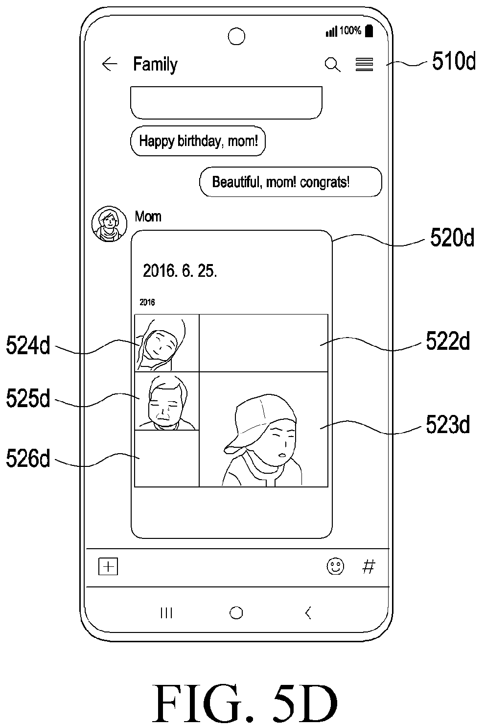 Patent US12591356 Figure 12 – Electronic device for performing screen capture and method for capturing screen by electronic device