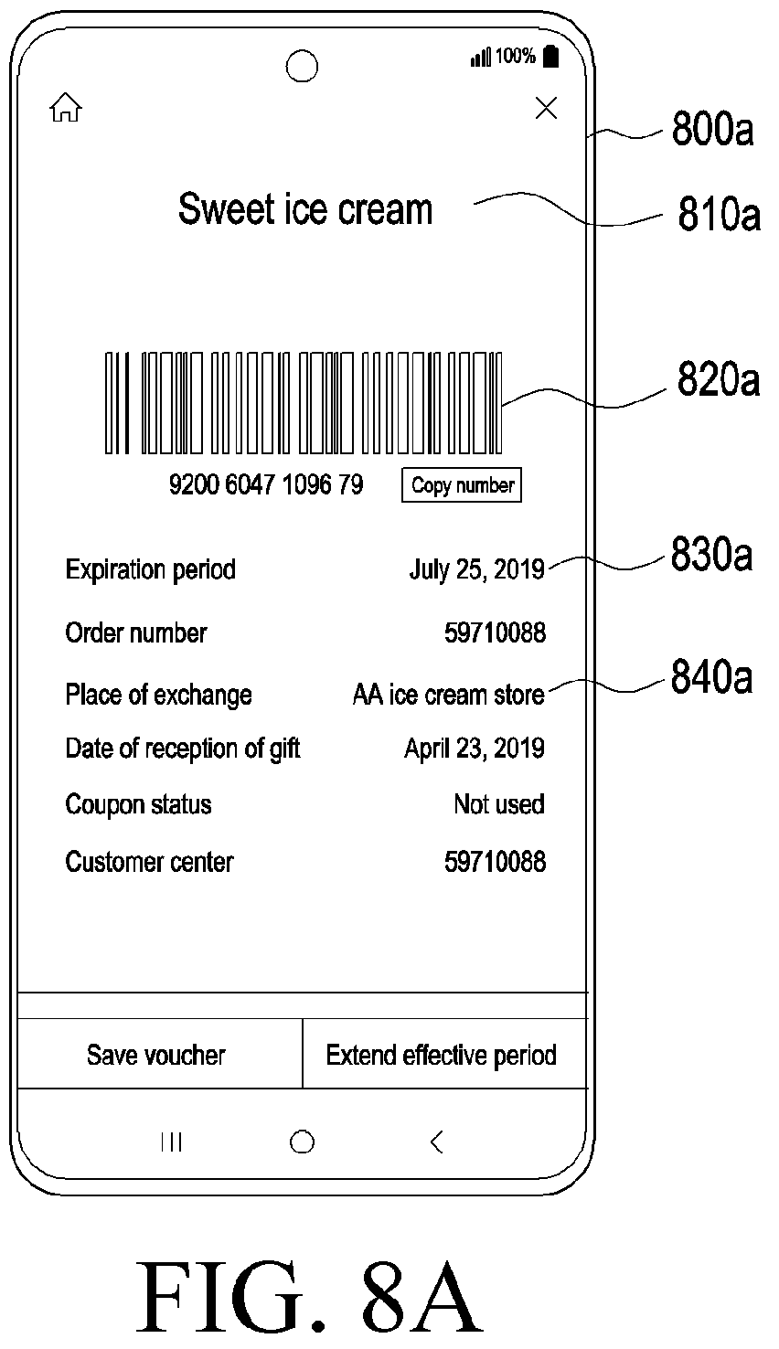 Patent US12591356 Figure 17 – Electronic device for performing screen capture and method for capturing screen by electronic device
