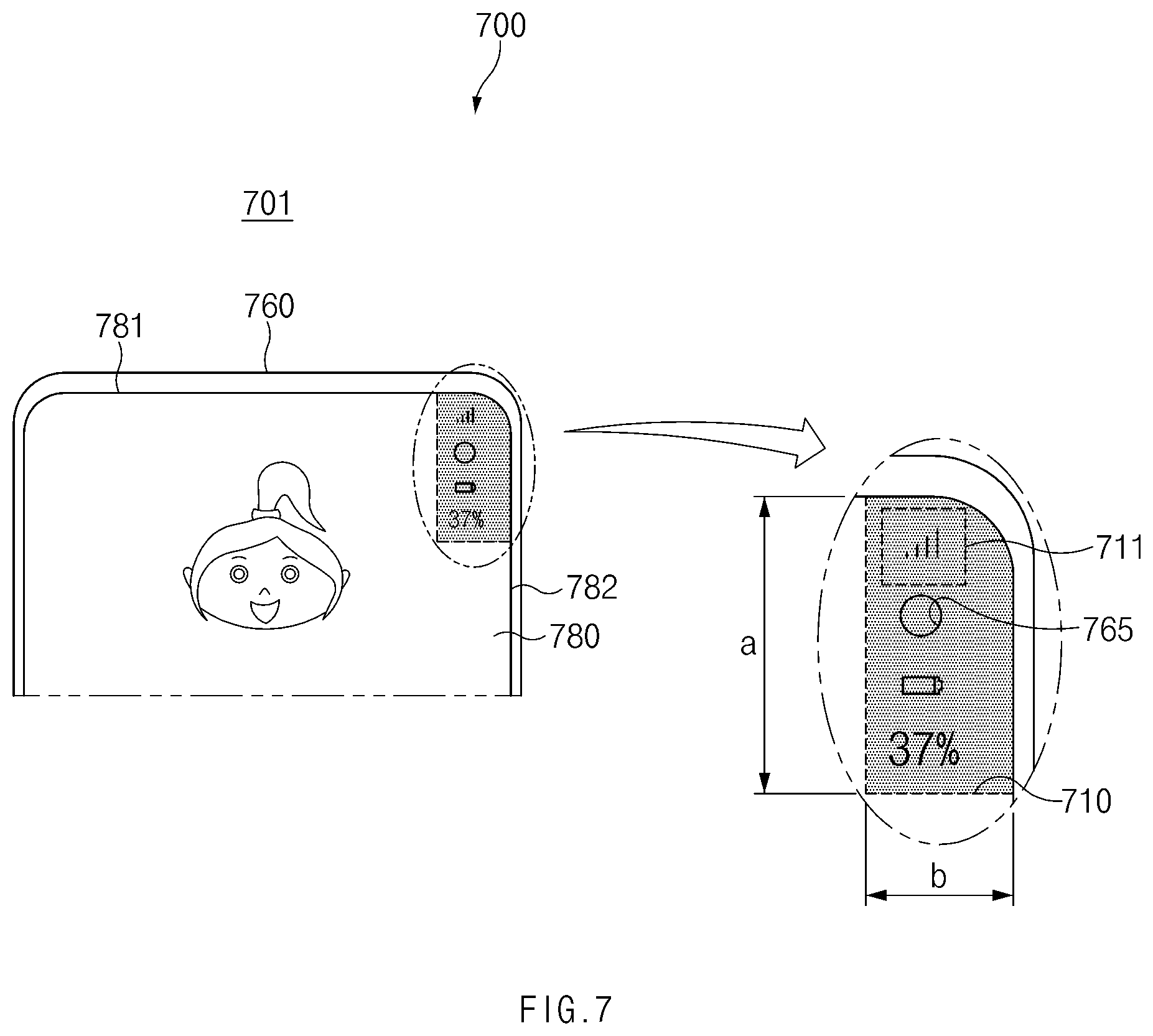 Patent US12591359 Figure 7 – Electronic device comprising display that optimally display content with respect to camera hole, and method for controlling display thereof