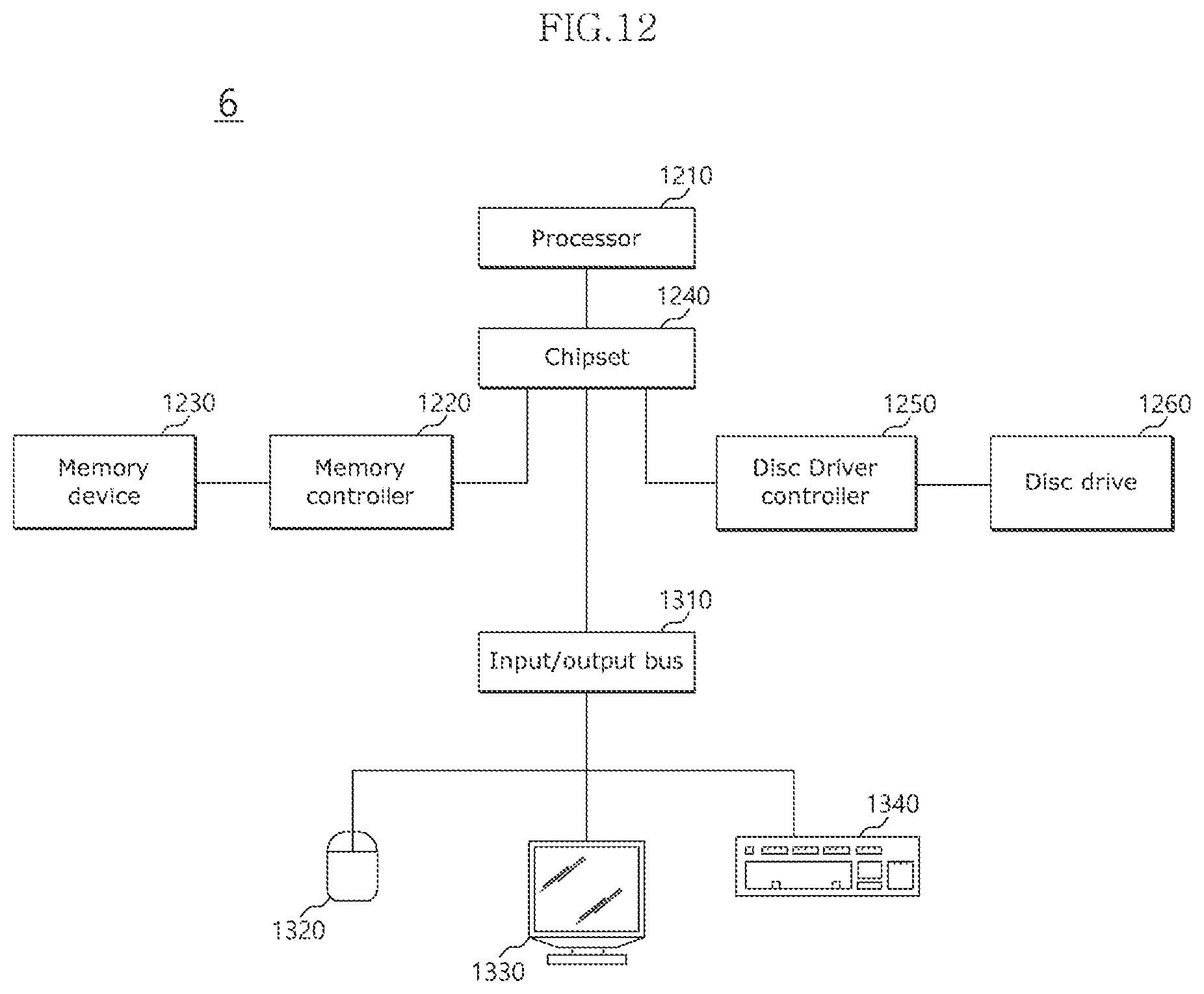 Patent US12591378 Figure 10 – Memory module capable of reducing power consumption and semiconductor system including the same