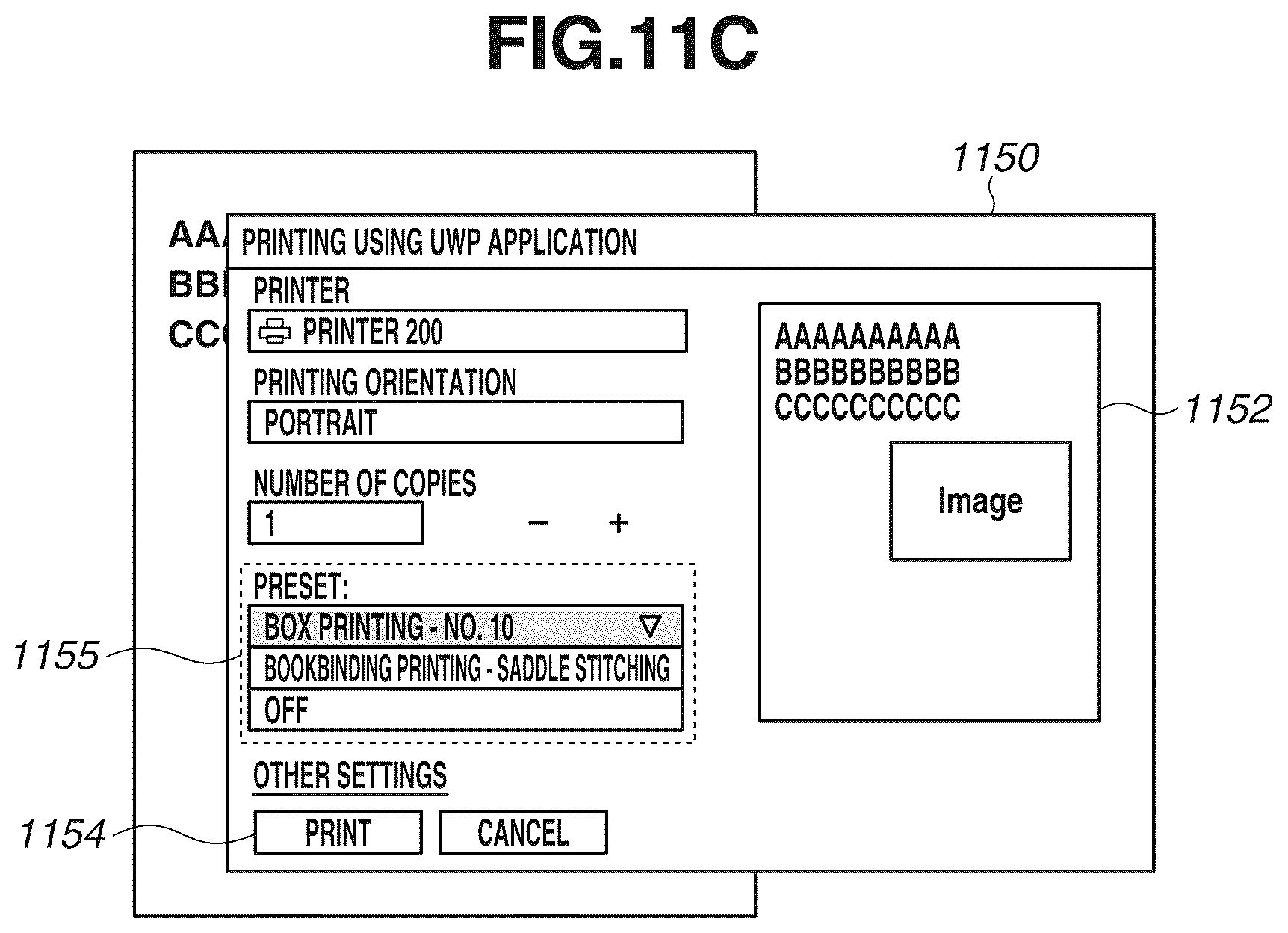 Patent US12591400 Figure 17 – Print processing system and control method