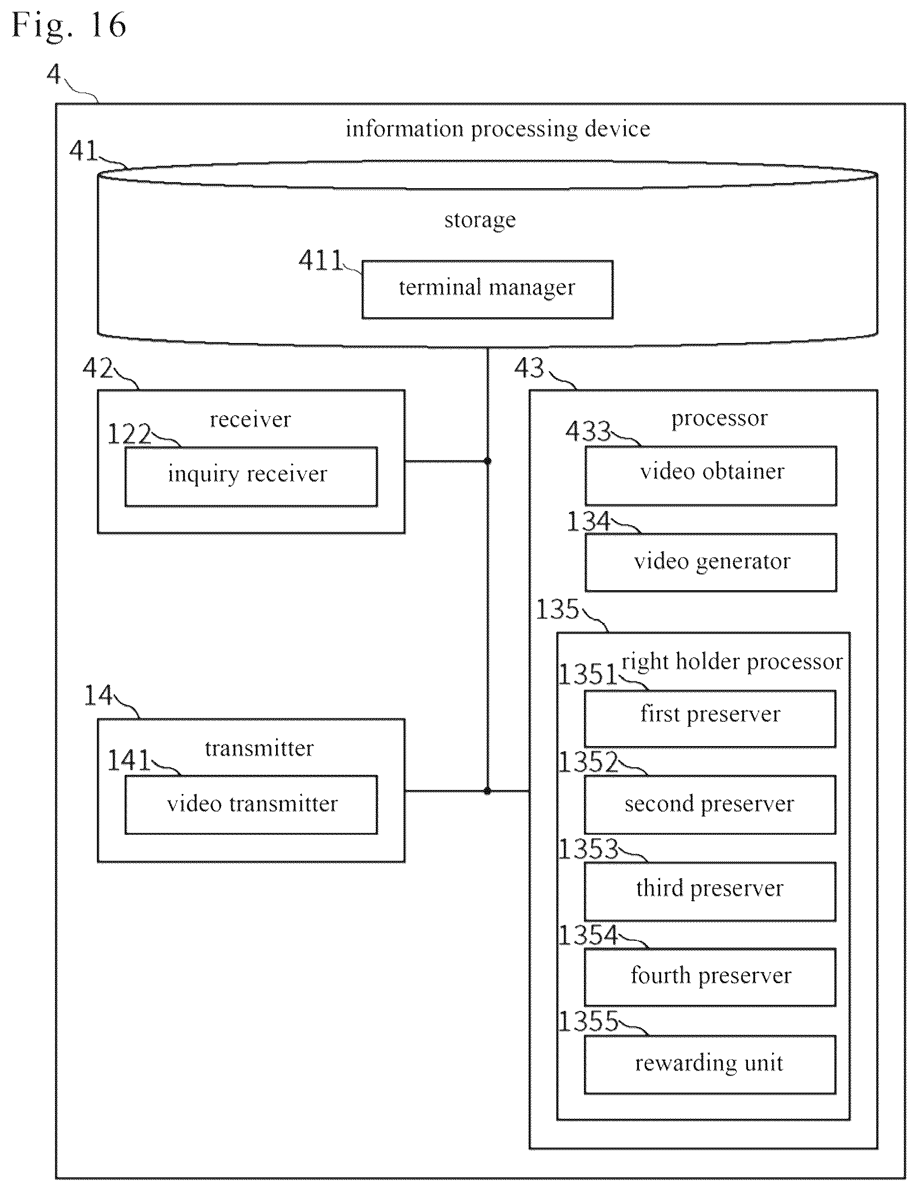 Patent US12591401 Figure 16 – Mobile terminal, information processing device and information processing method