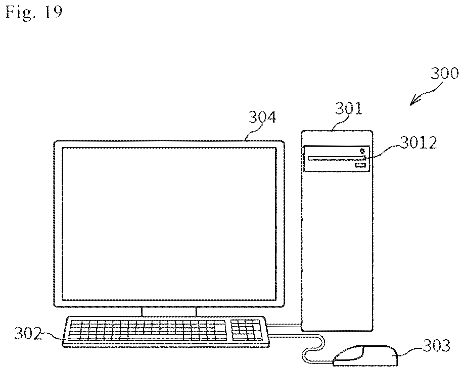 Patent US12591401 Figure 19 – Mobile terminal, information processing device and information processing method