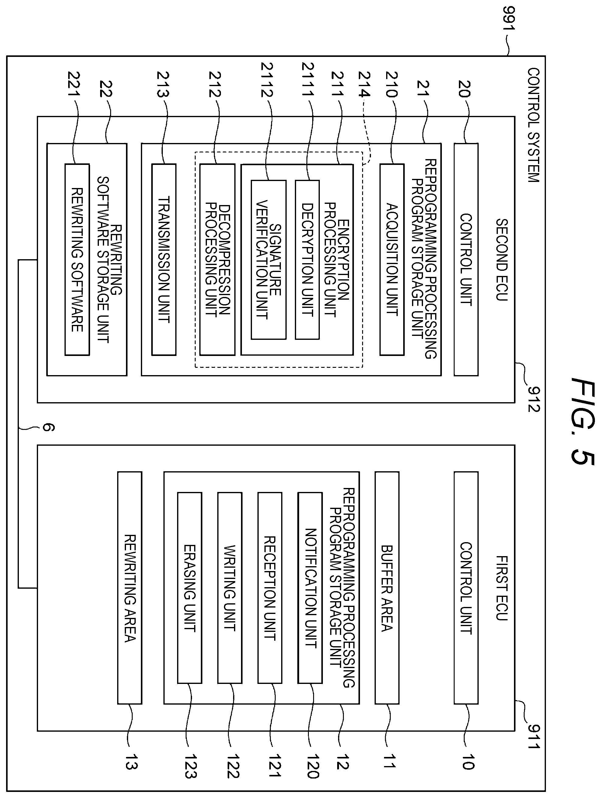 Patent US12591426 Figure 5 – Control device and control system