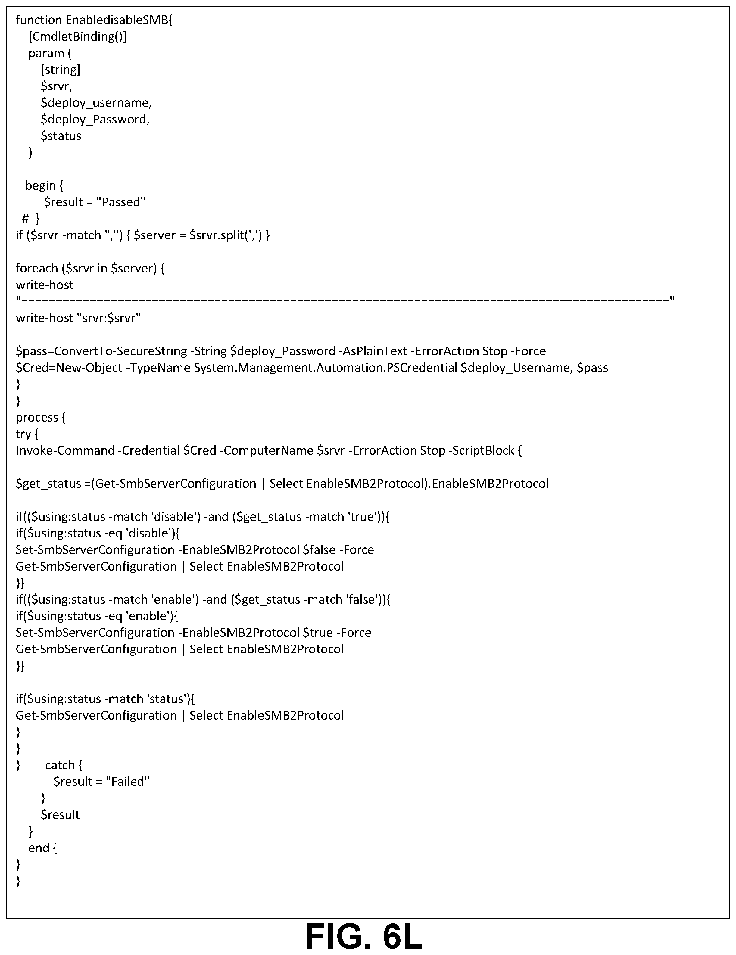 Patent US12591428 Figure 17 – Automated software validation for continuous deployment in an information processing system