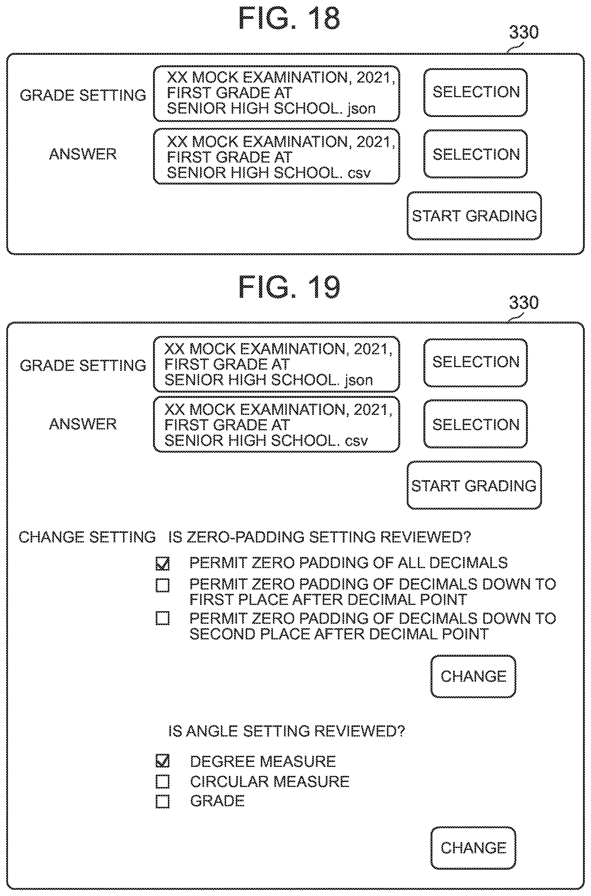 Patent US12591537 Figure 11 – Information processing device selecting from among plural arithmetic operation programs differing from each other with respect to an order of operations for solving a same numerical formula, and information processing method and storage medium