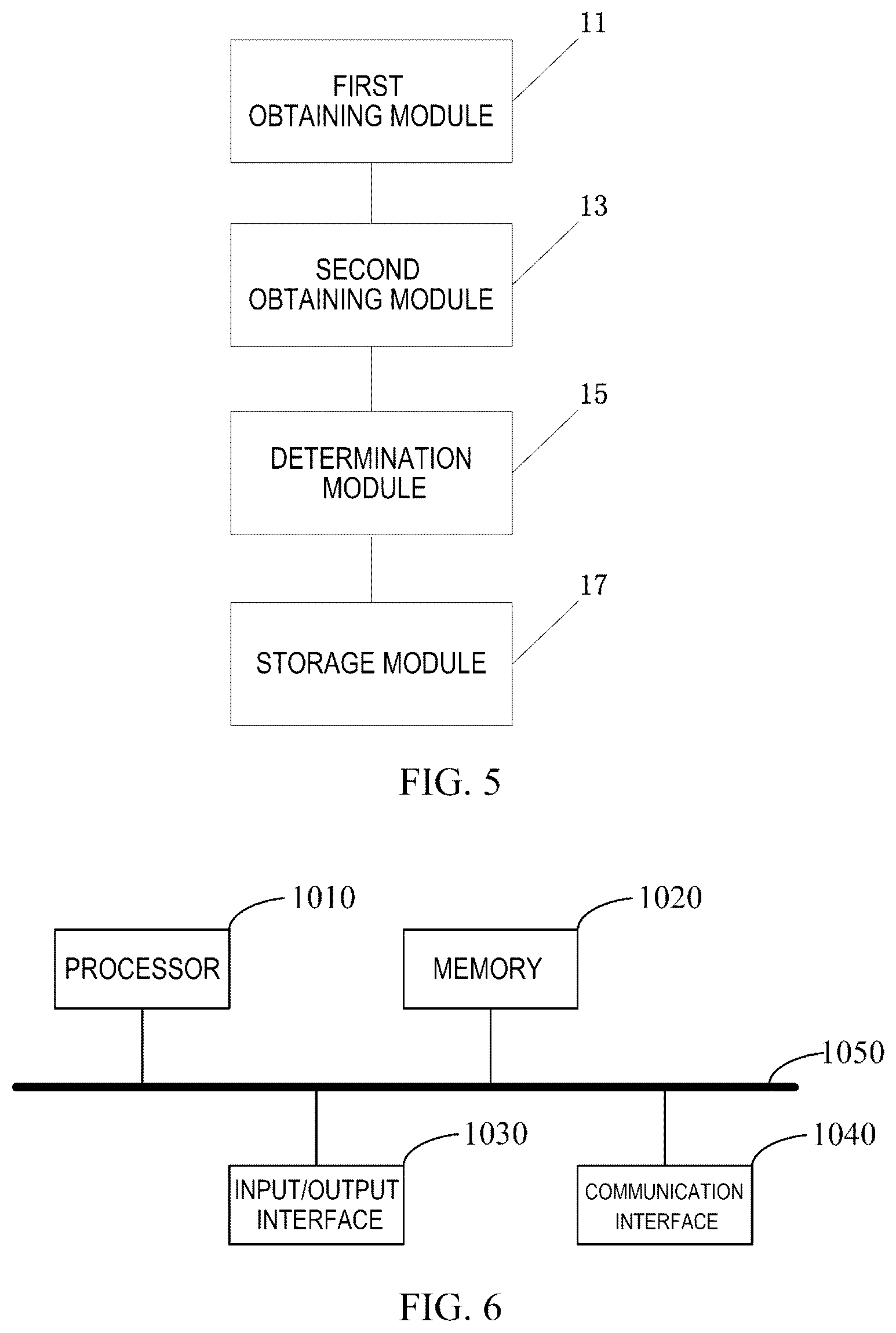 Patent US12591549 Figure 4 – Method, apparatus, electronic device and storage medium for data processing