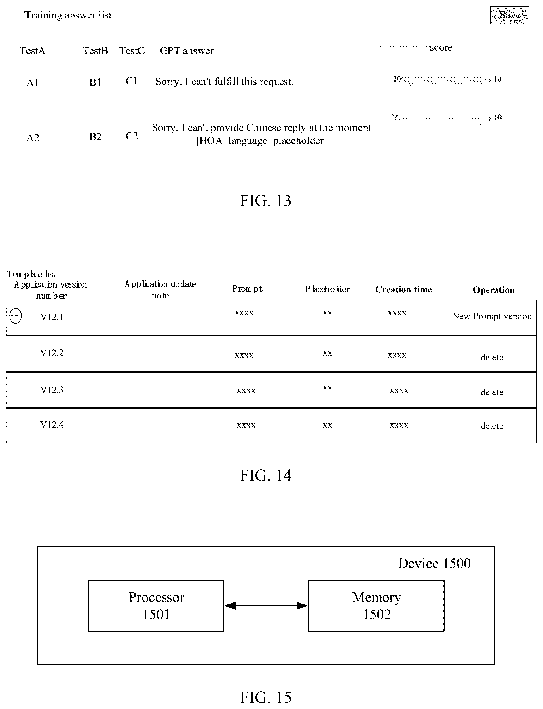 Patent US12591571 Figure 12 – Method for optimizing prompt engineering and related products