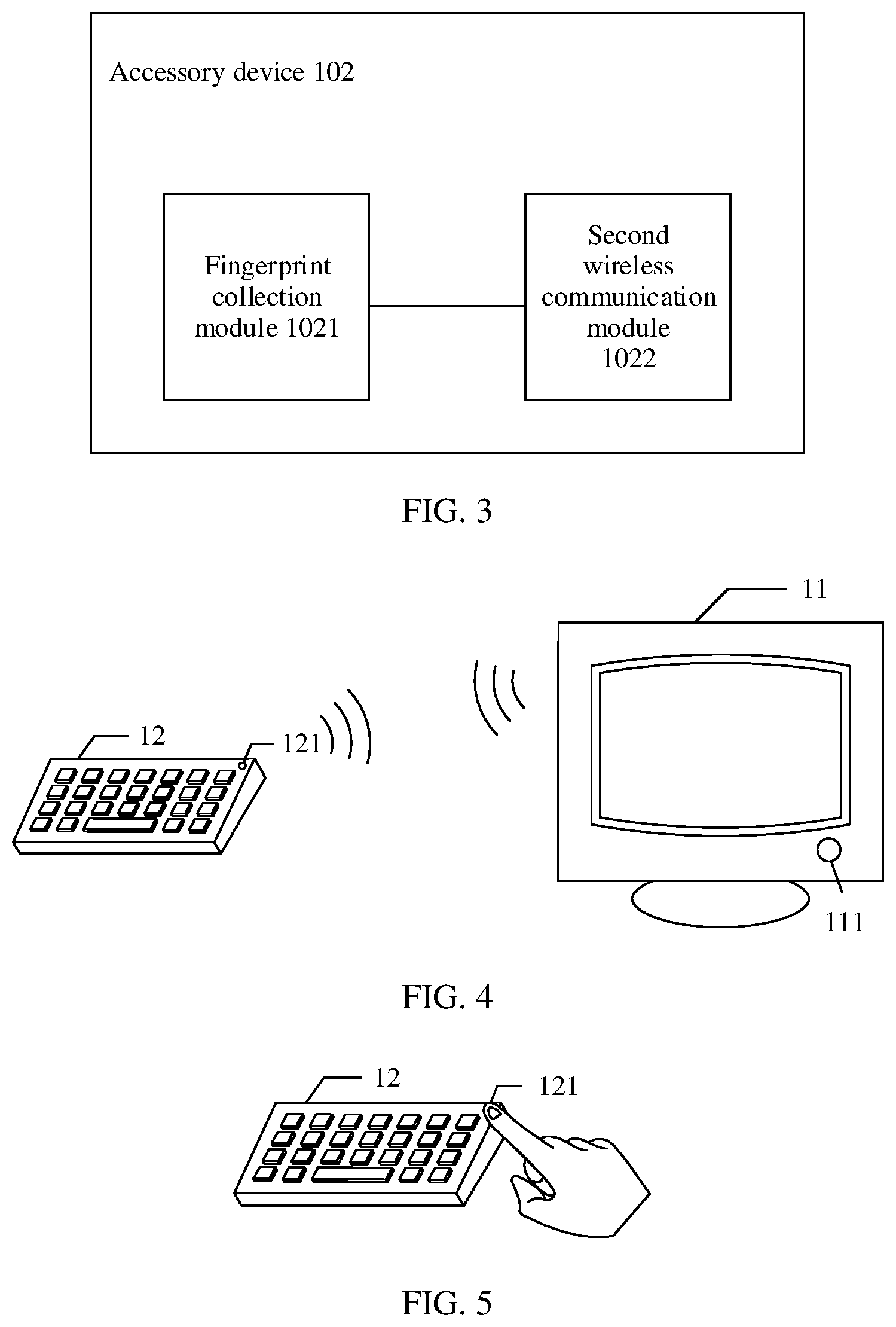 Patent US12591647 Figure 2 – Device starting system and method
