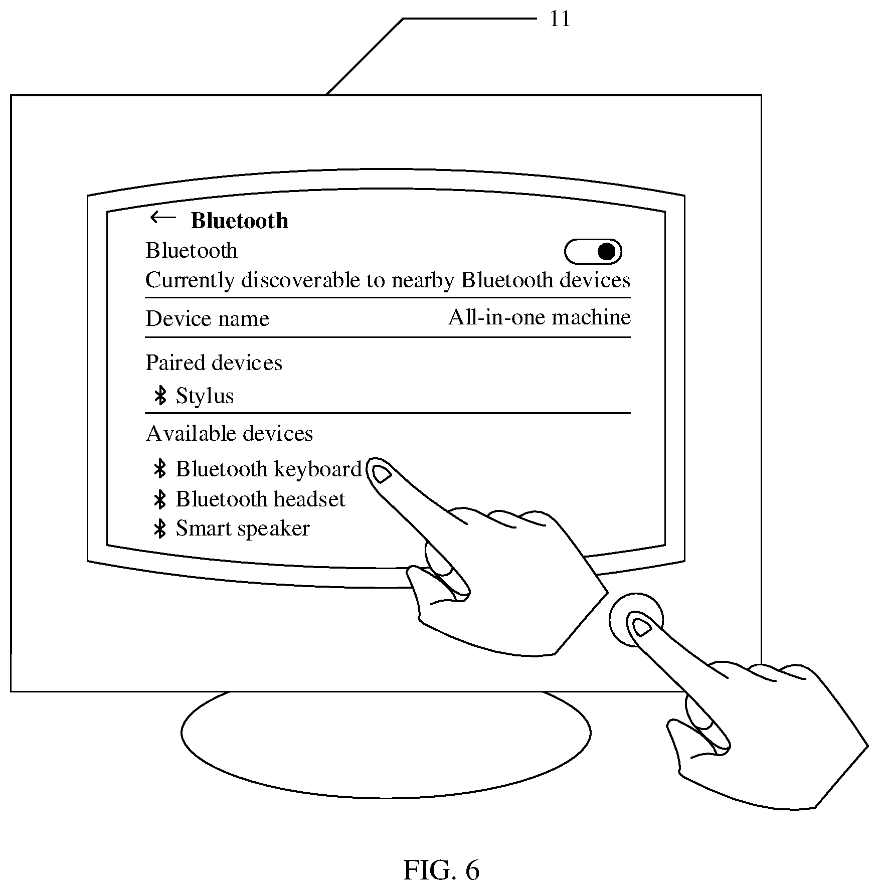Patent US12591647 Figure 3 – Device starting system and method