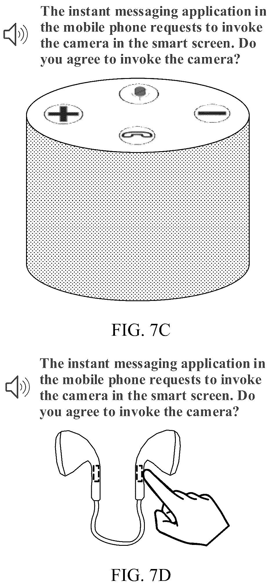 Patent US12591654 Figure 14 – Flexible authorization access control method, related apparatus, and system