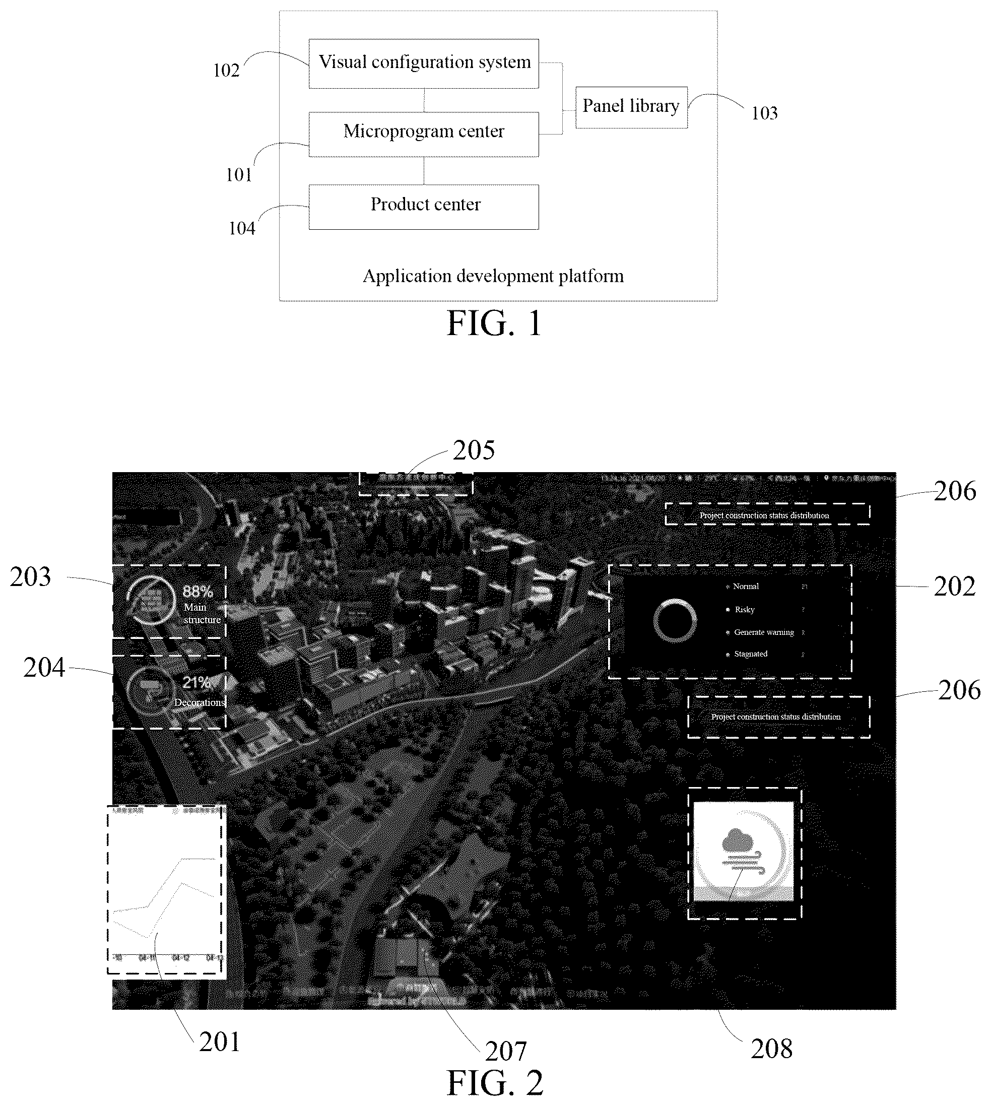 Patent US12591718 Figure 1 – Application development platform, micro-program generation method, and device and storage medium