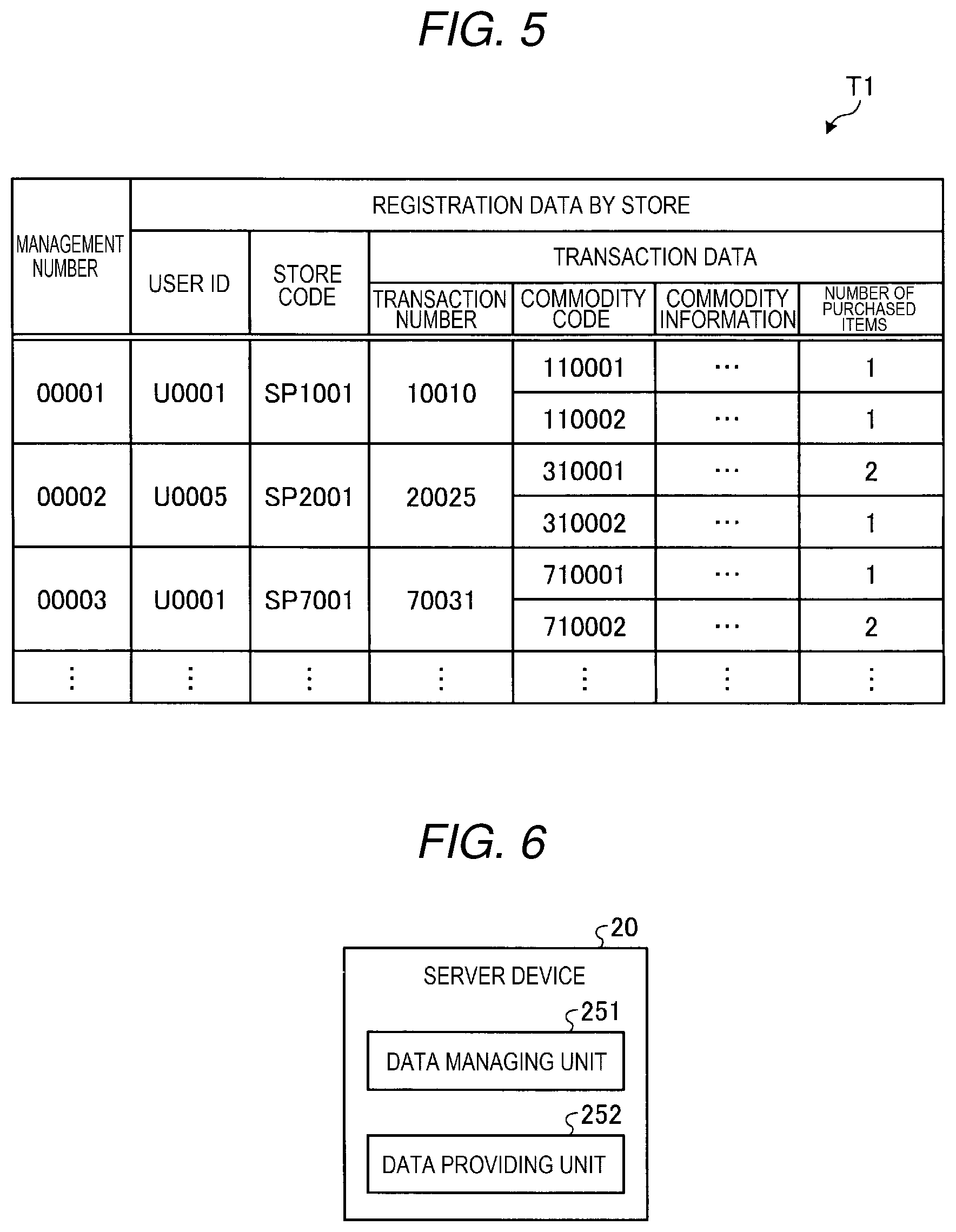 Patent US12591872 Figure 5 – Accounting processing method, registration processing method, accounting device, and storage medium