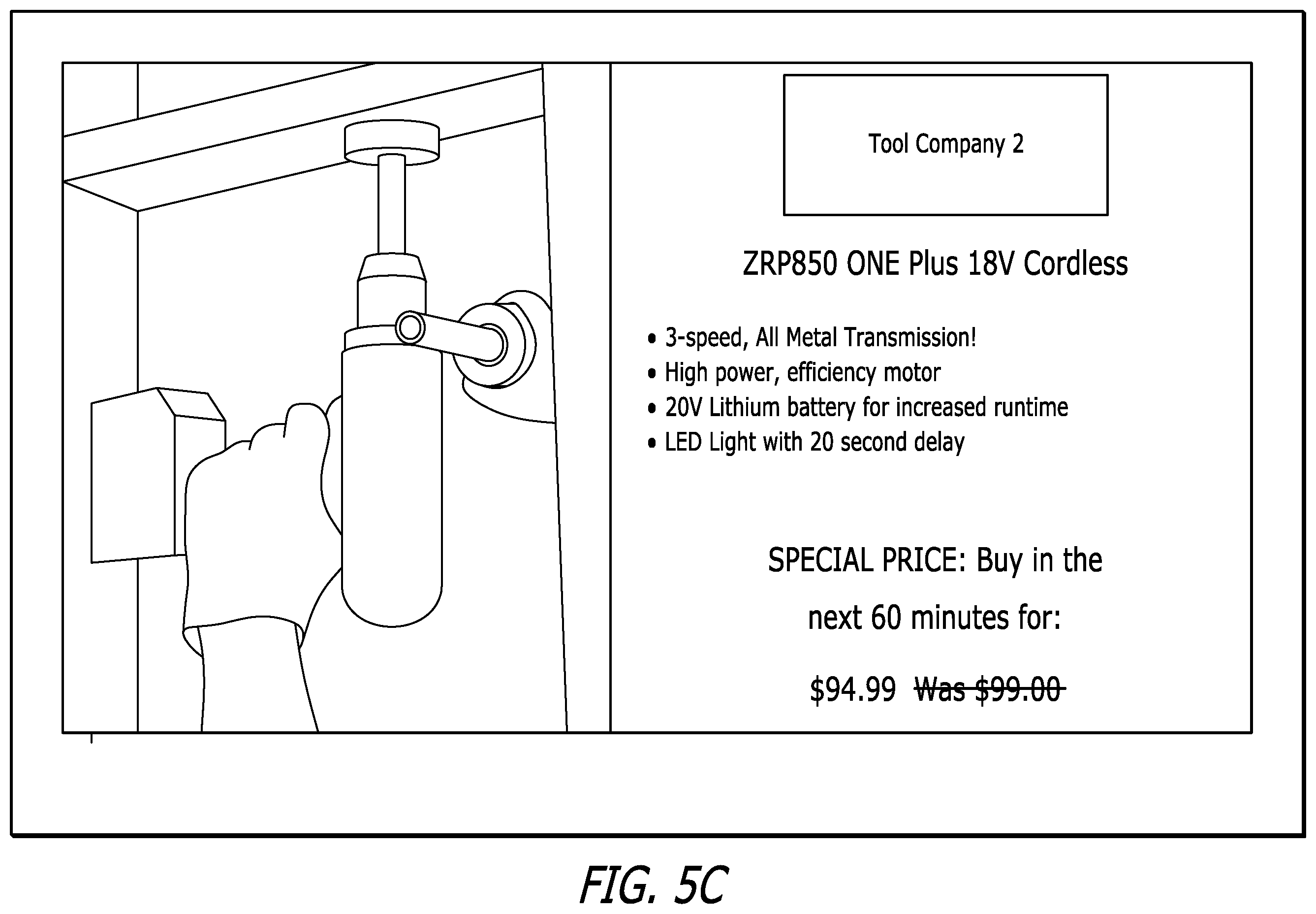 Patent US12591901 Figure 7 – Methods for personalized marketing of retail products
