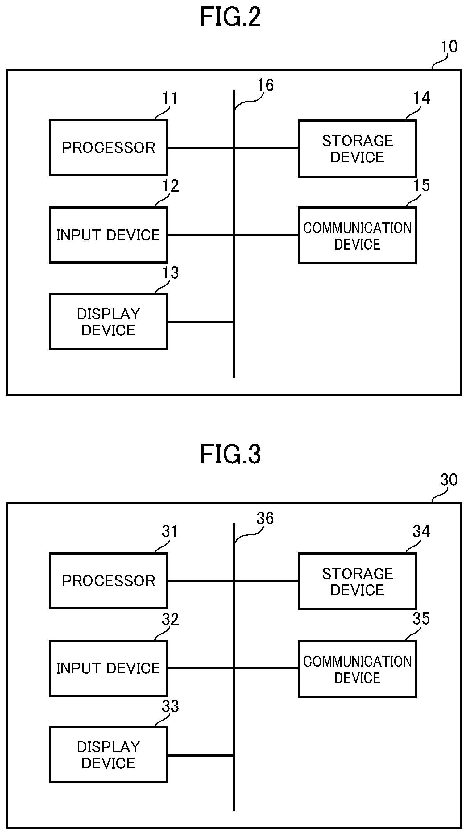 Patent US12591906 Figure 2 – System for executing prescribed processing in response to message transmission