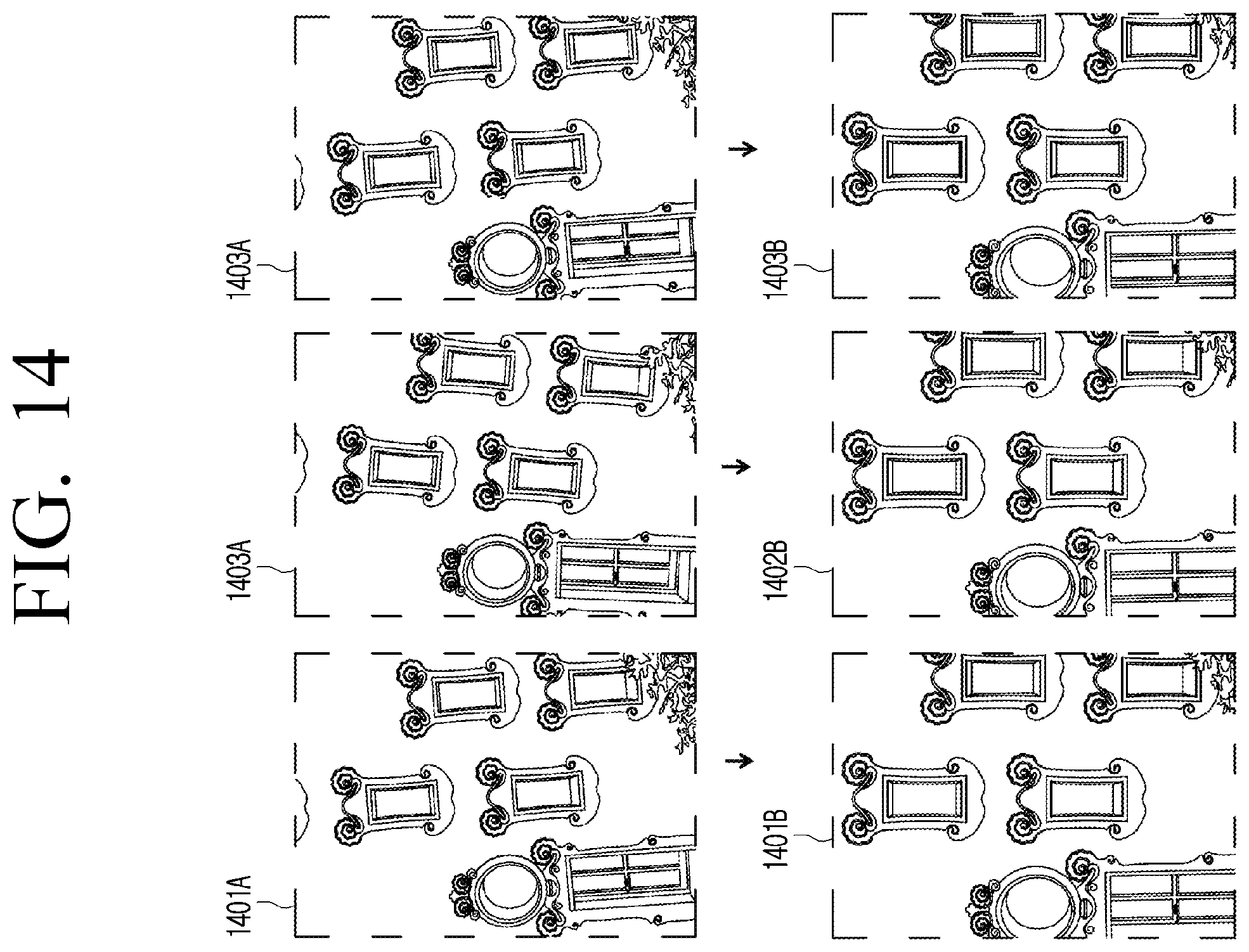 Patent US12591957 Figure 16 – Method and electronic device for tilt correction of video