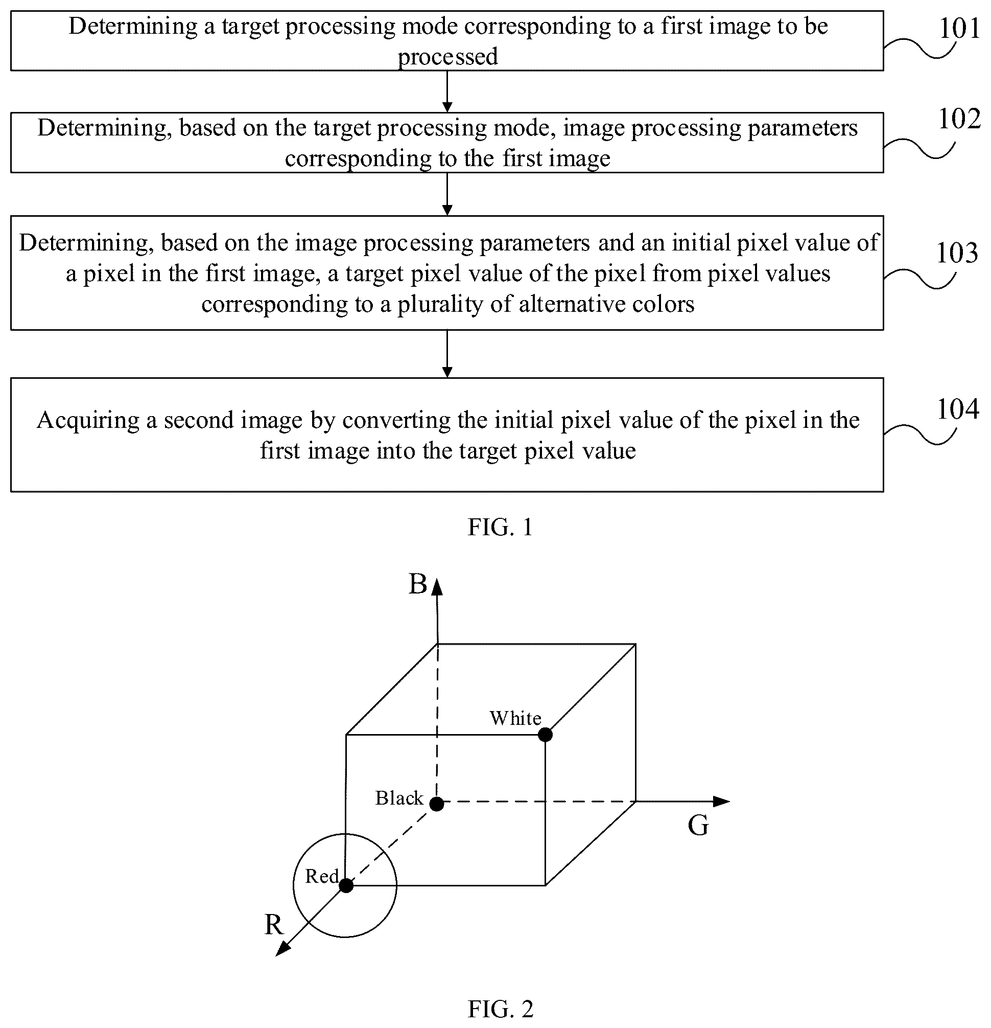 Patent US12591959 Figure 1 – Method, apparatus, and device for processing image, and storage medium