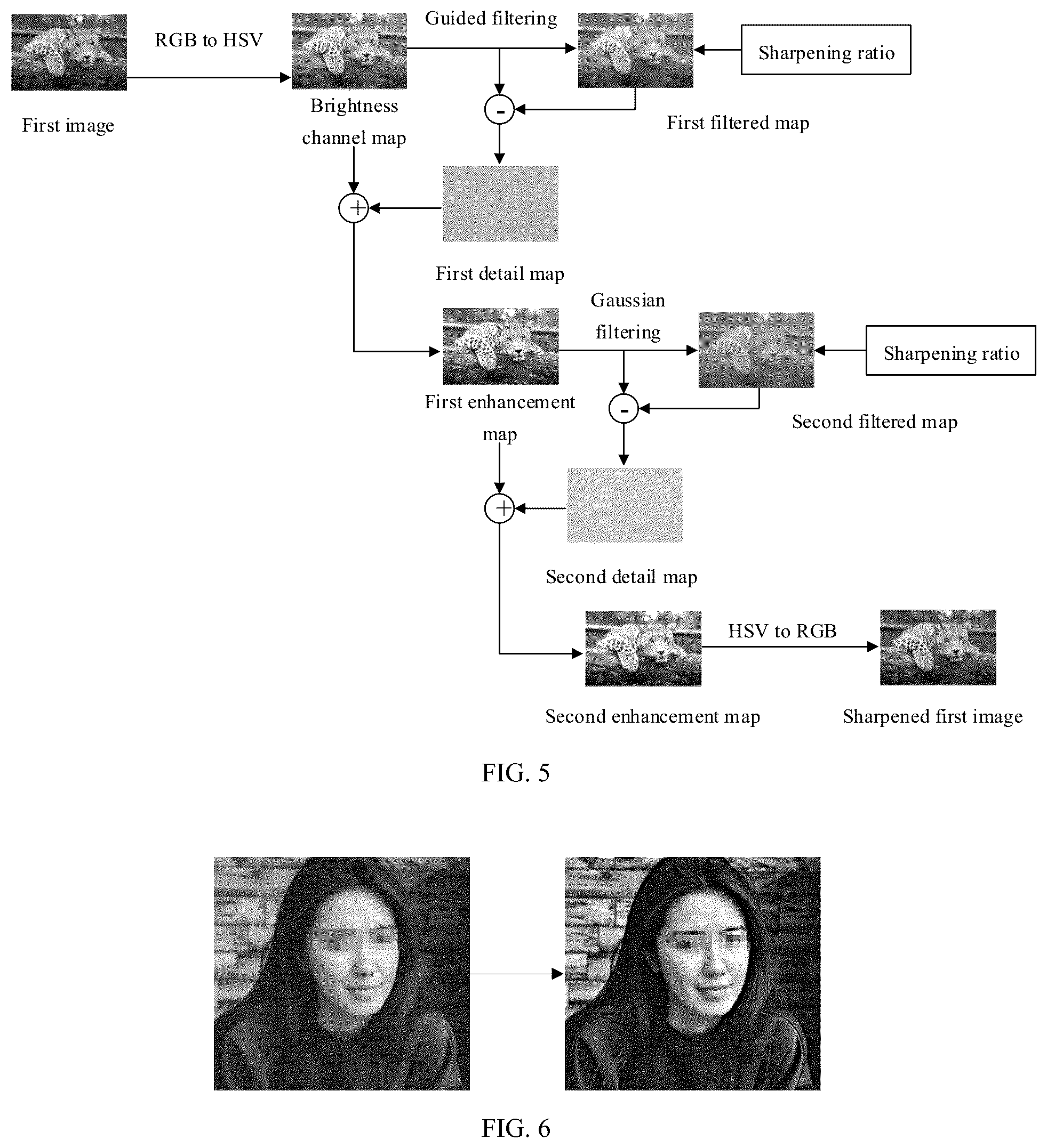 Patent US12591959 Figure 3 – Method, apparatus, and device for processing image, and storage medium