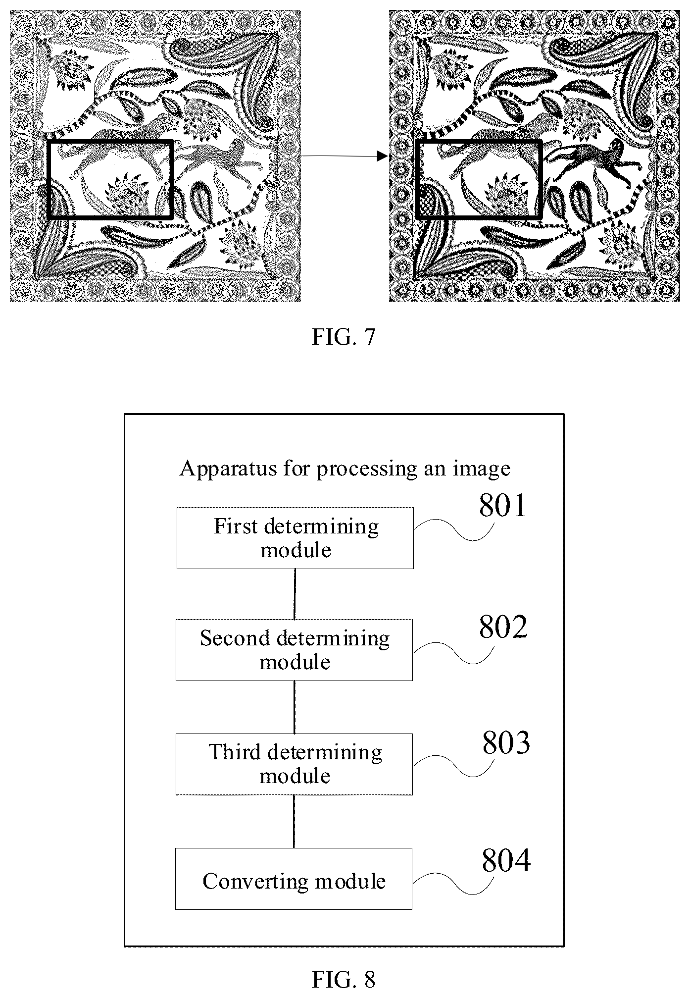 Patent US12591959 Figure 4 – Method, apparatus, and device for processing image, and storage medium