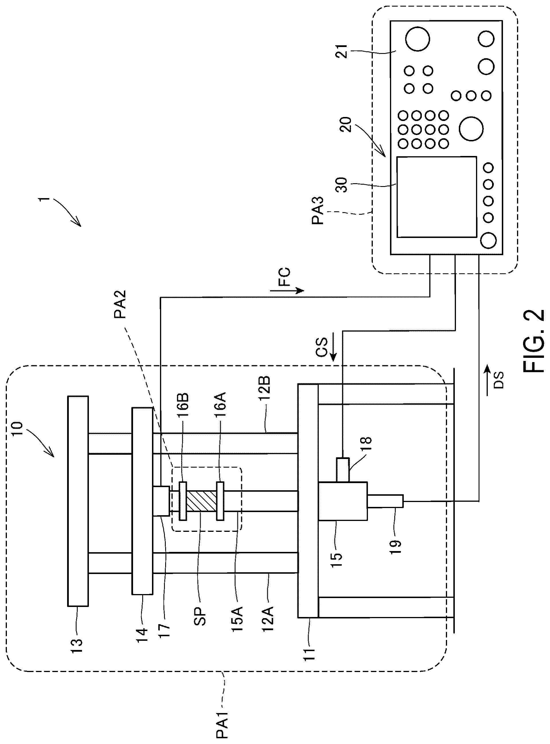 Patent US12591961 Figure 2 – Monitoring device and monitoring system