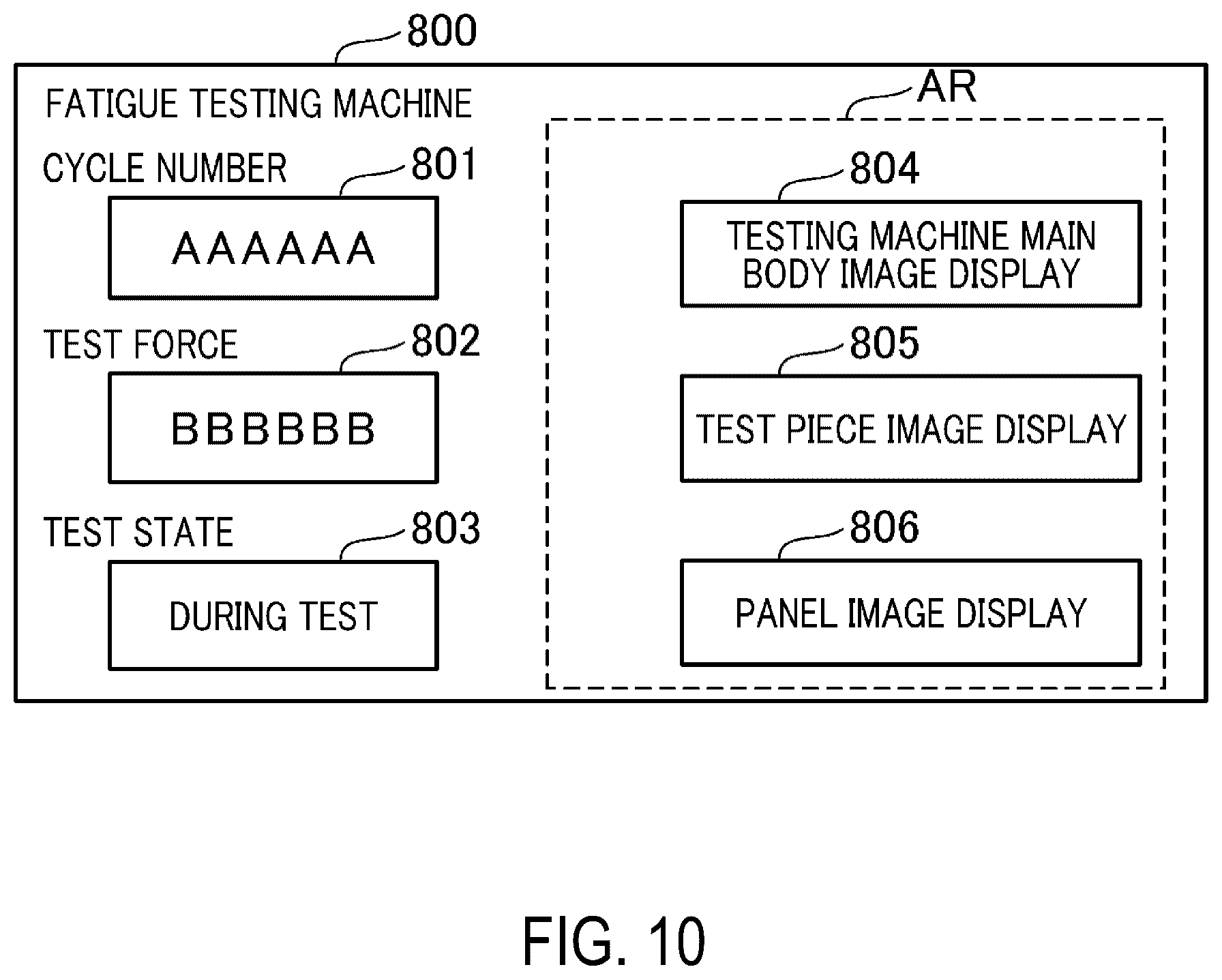 Patent US12591961 Figure 10 – Monitoring device and monitoring system