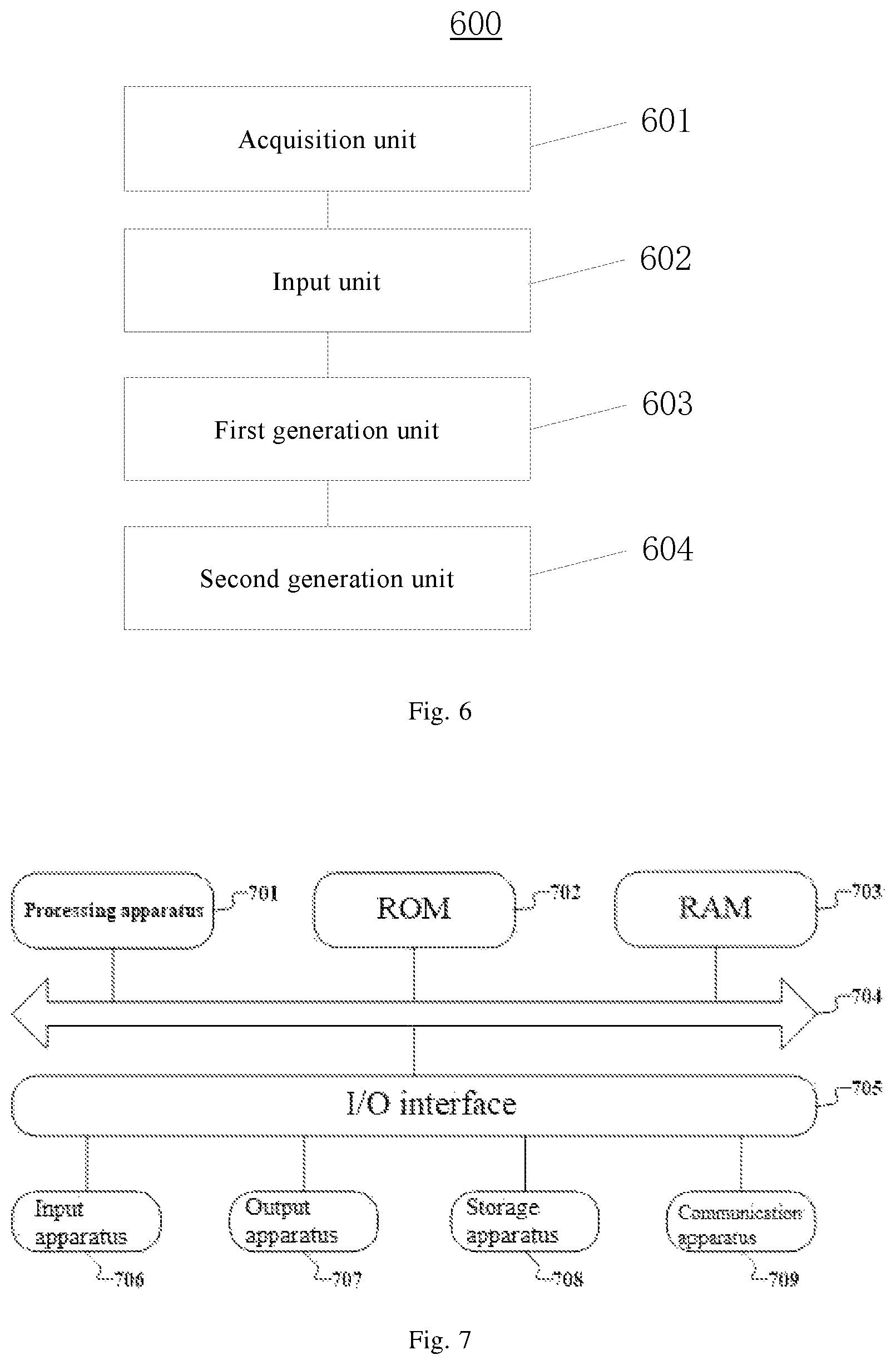 Patent US12591979 Figure 6 – Image generation method and device