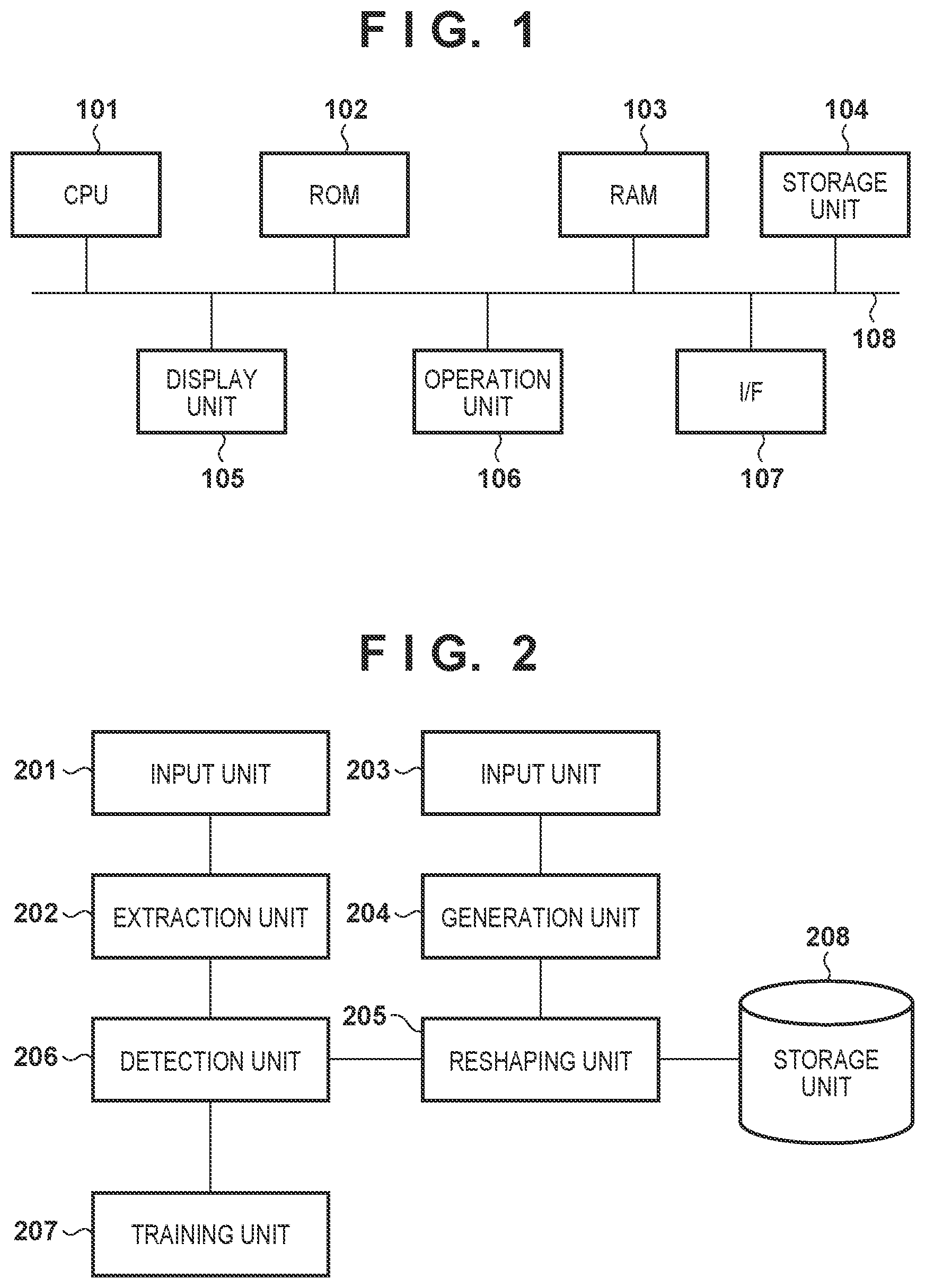 Patent US12591983 — Information processing apparatus, information processing method, and non-transitory computer-readable storage medium — Figure 1
