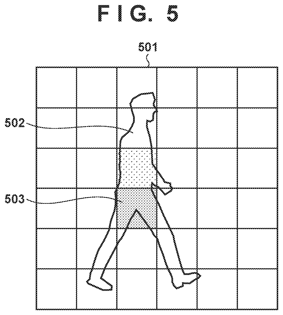 Patent US12591983 Figure 4 – Information processing apparatus, information processing method, and non-transitory computer-readable storage medium