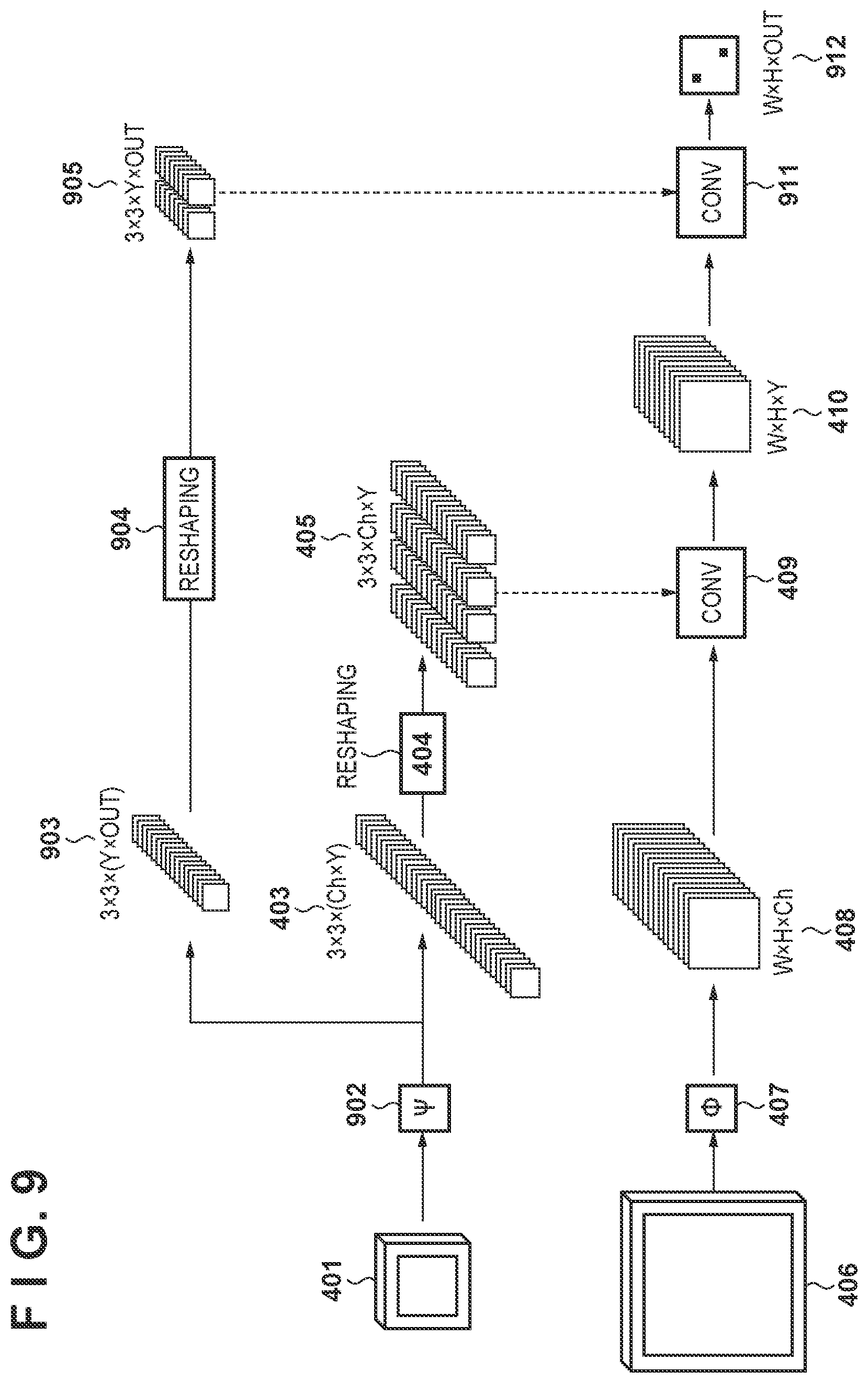 Patent US12591983 Figure 8 – Information processing apparatus, information processing method, and non-transitory computer-readable storage medium