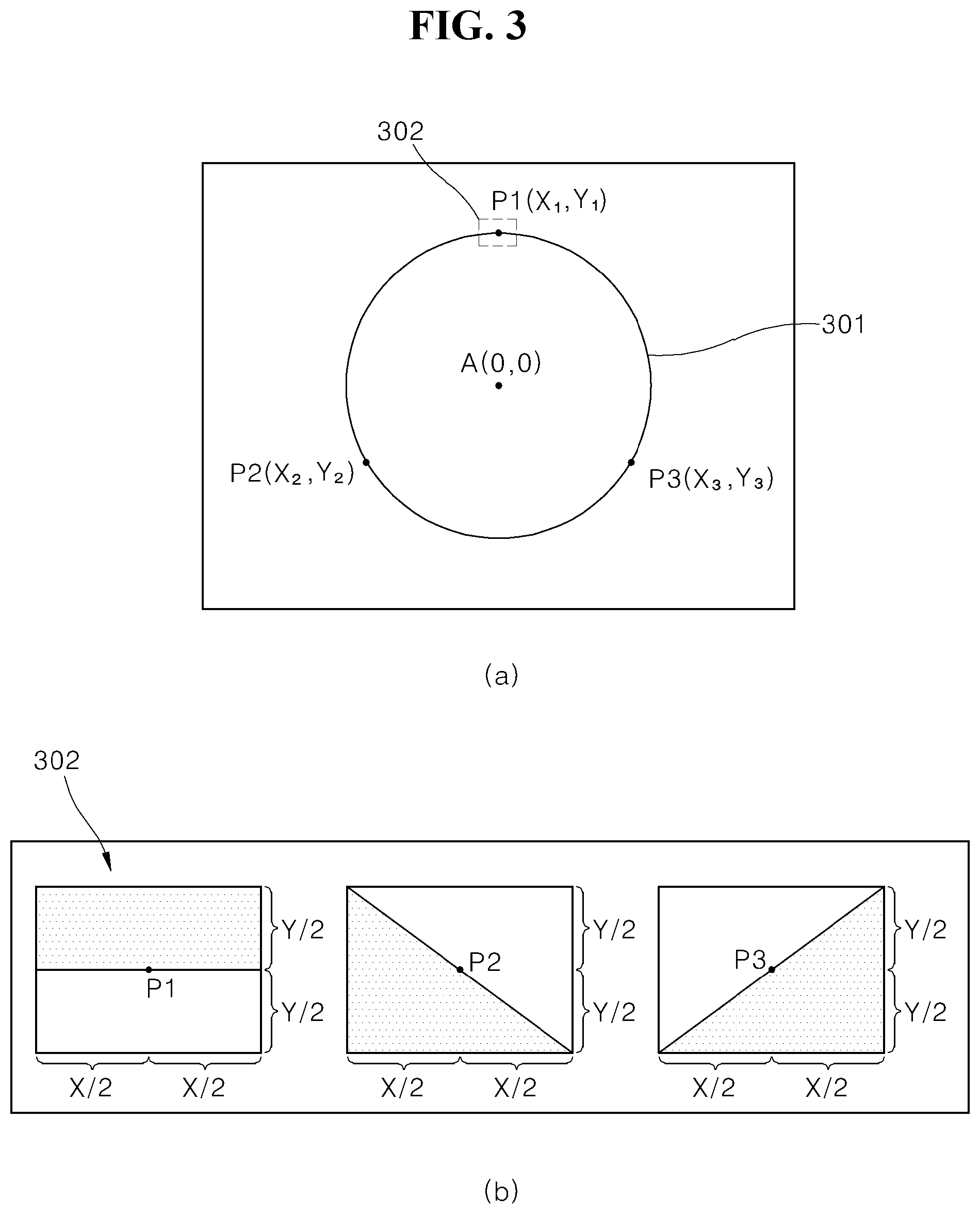 Patent US12591997 Figure 3 – Arrangement device and method