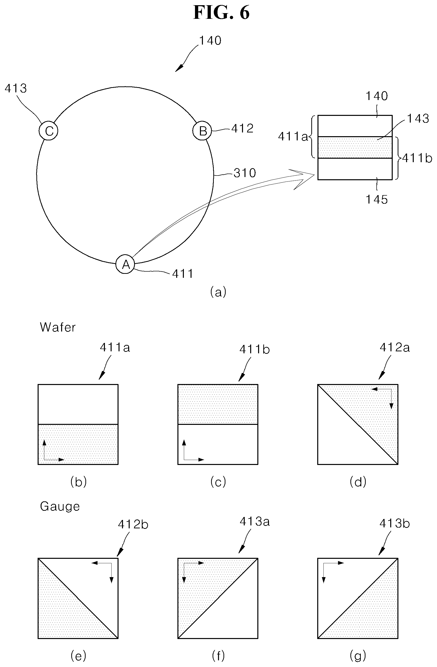 Patent US12591997 Figure 6 – Arrangement device and method
