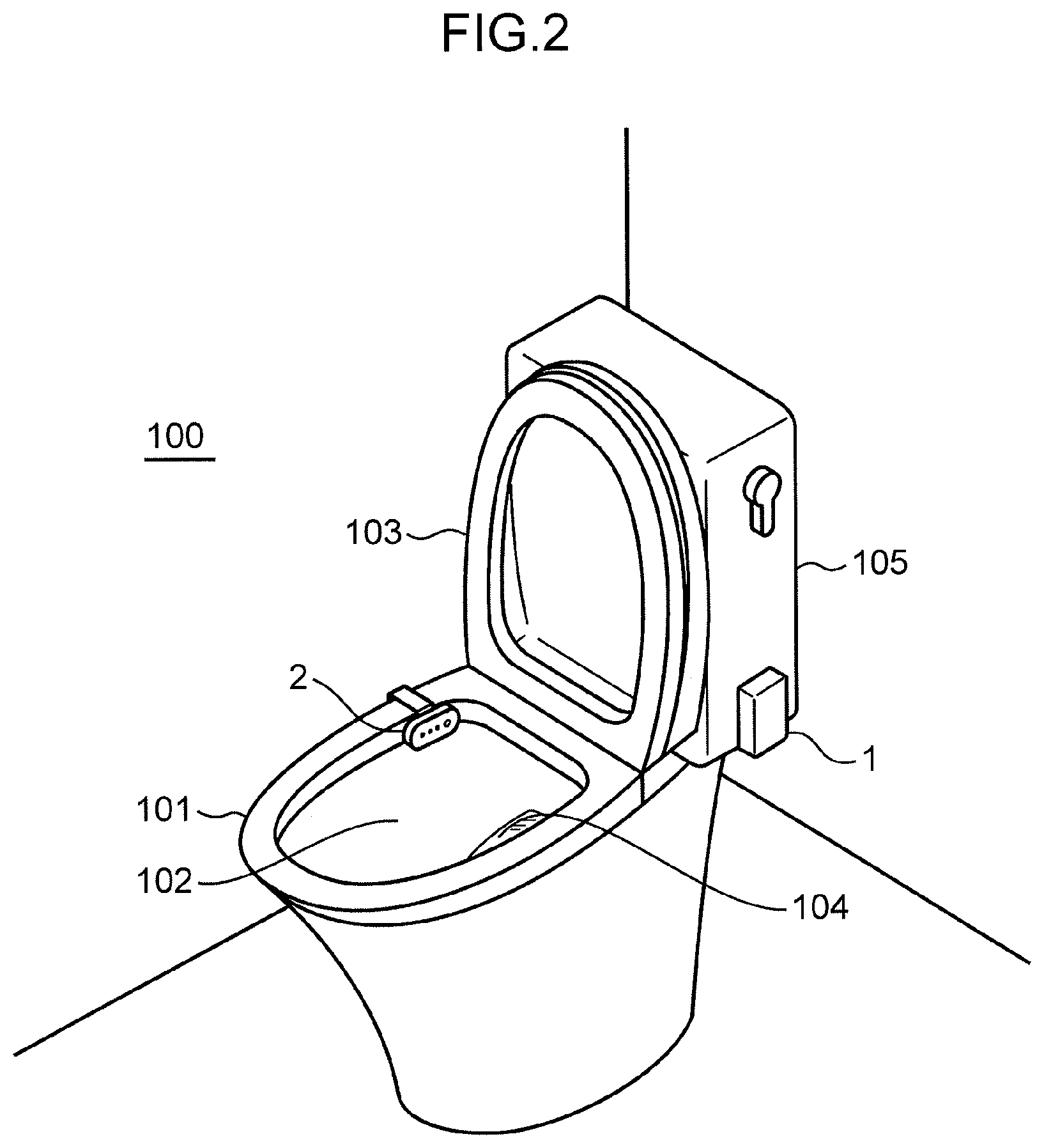 Patent US12592001 Figure 2 – Excrement determination method, excrement determination device, and non-transitory computer readable recording medium