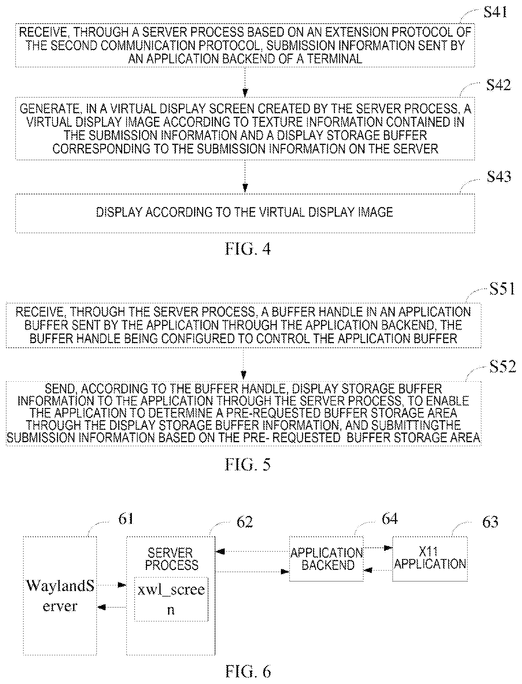 Patent US12592006 Figure 2 – Method, apparatus, electronic device and storage medium for information processing