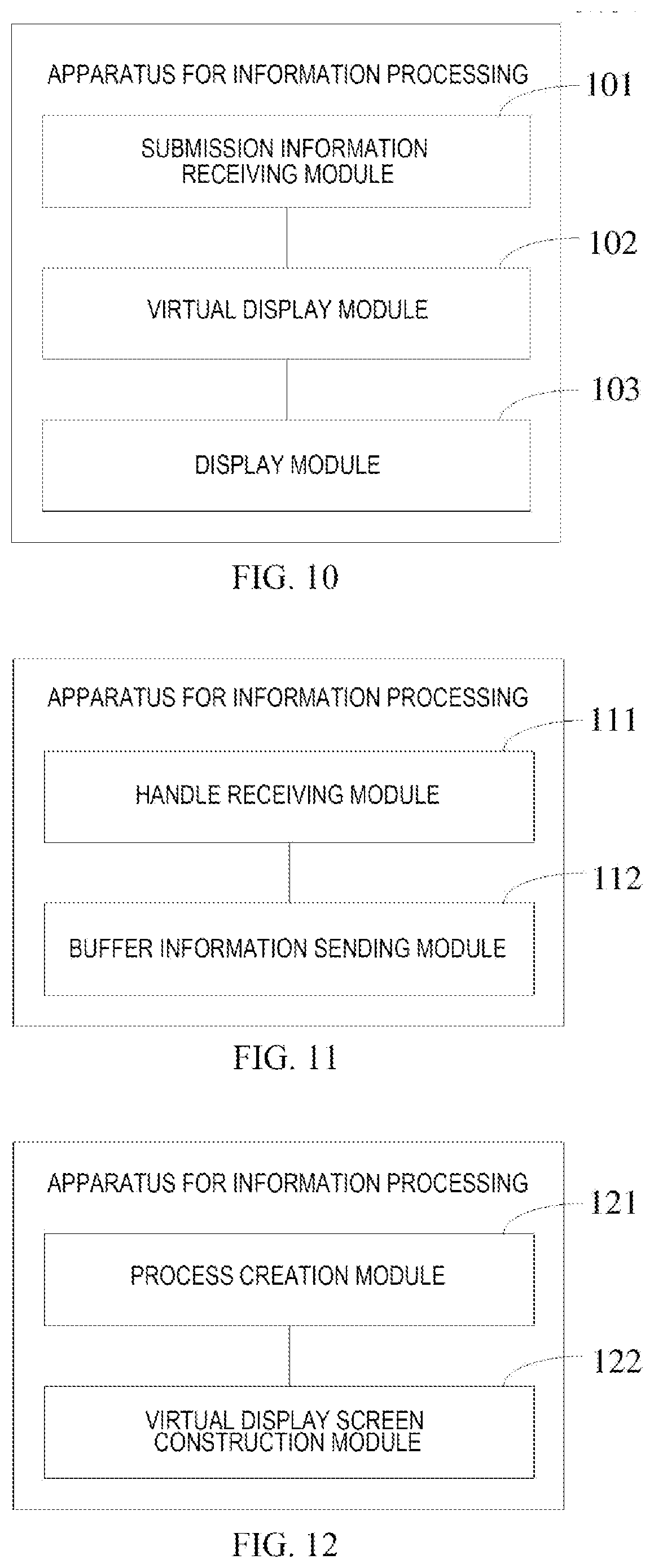Patent US12592006 Figure 4 – Method, apparatus, electronic device and storage medium for information processing