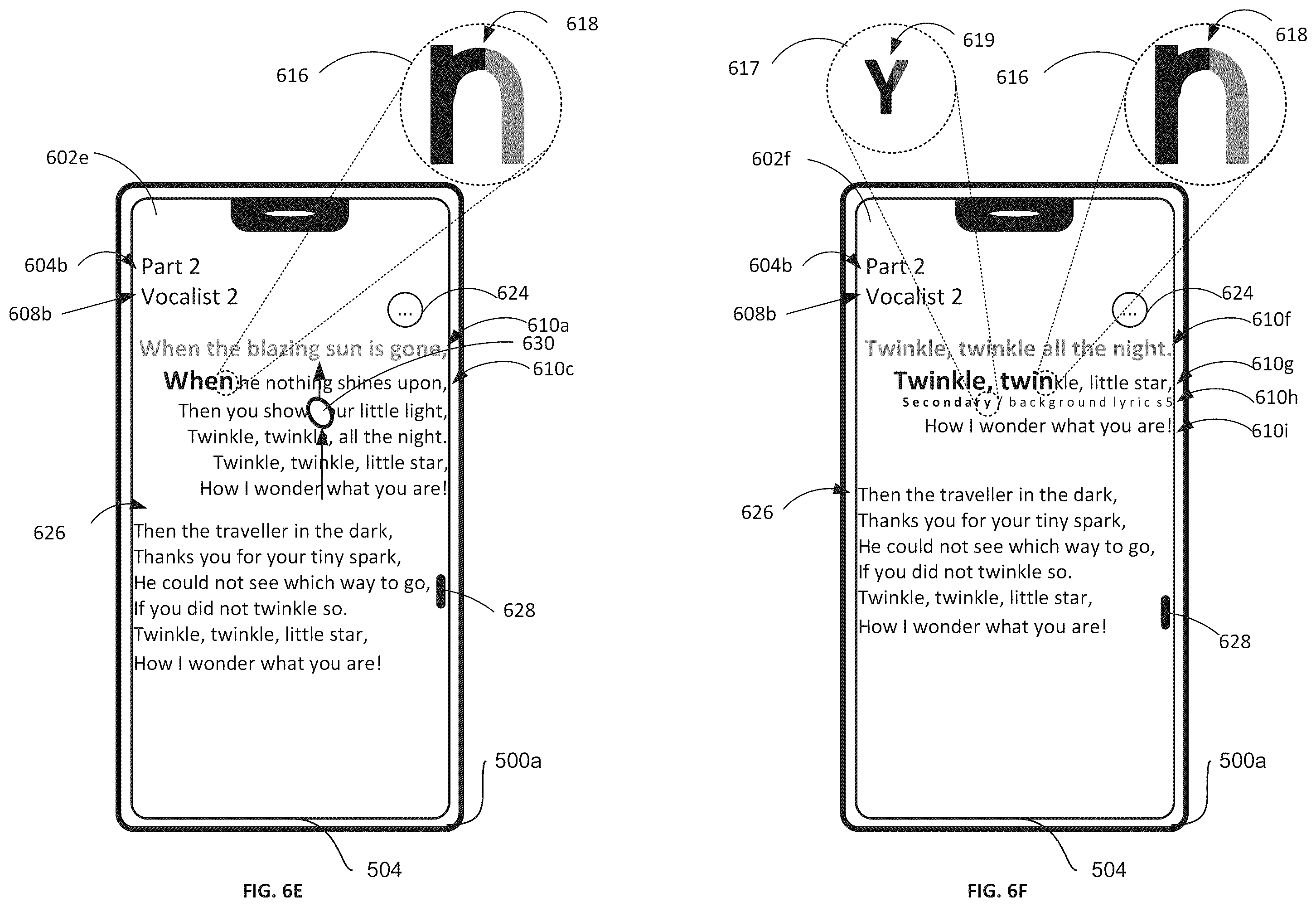 Patent US12592007 Figure 12 – Lyrics and karaoke user interfaces, methods and systems