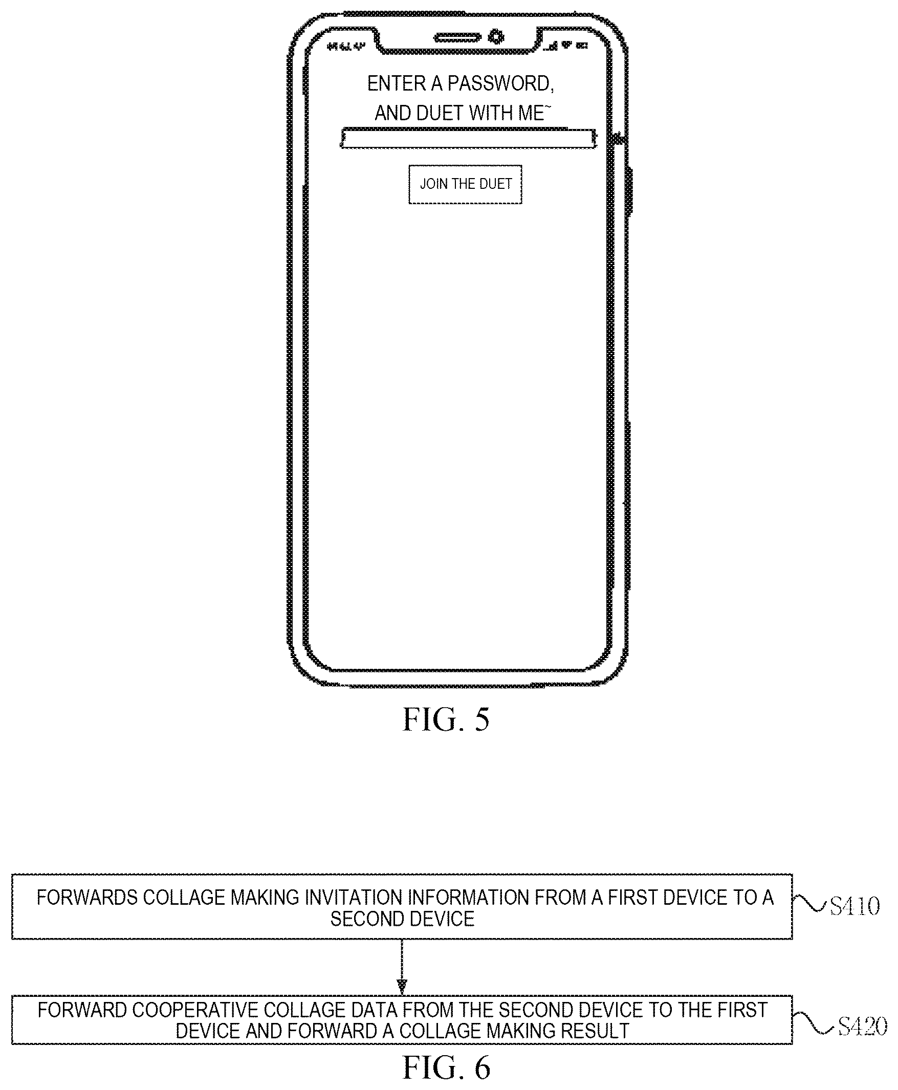 Patent US12592012 Figure 8 – Method, apparatus, electronic device and readable medium for collage making
