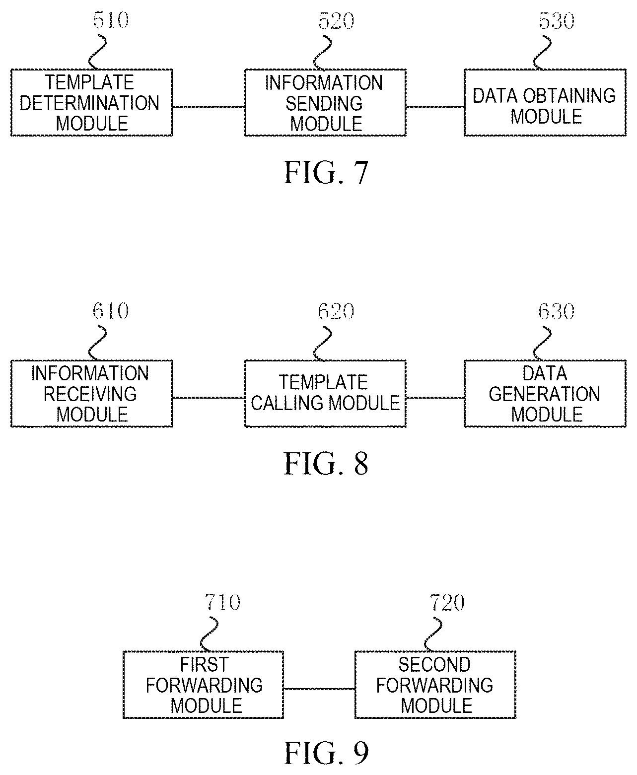 Patent US12592012 Figure 9 – Method, apparatus, electronic device and readable medium for collage making