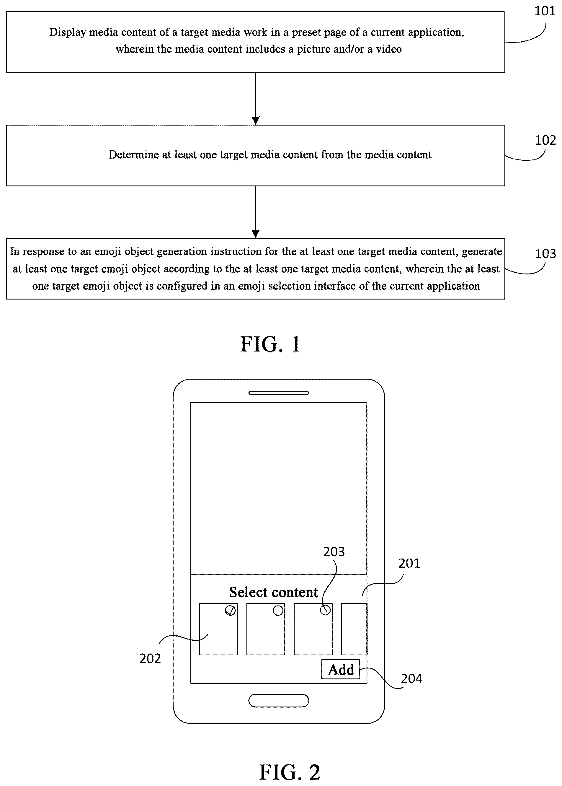 Patent US12592014 Figure 1 – Media content processing method and apparatus, device, and storage medium
