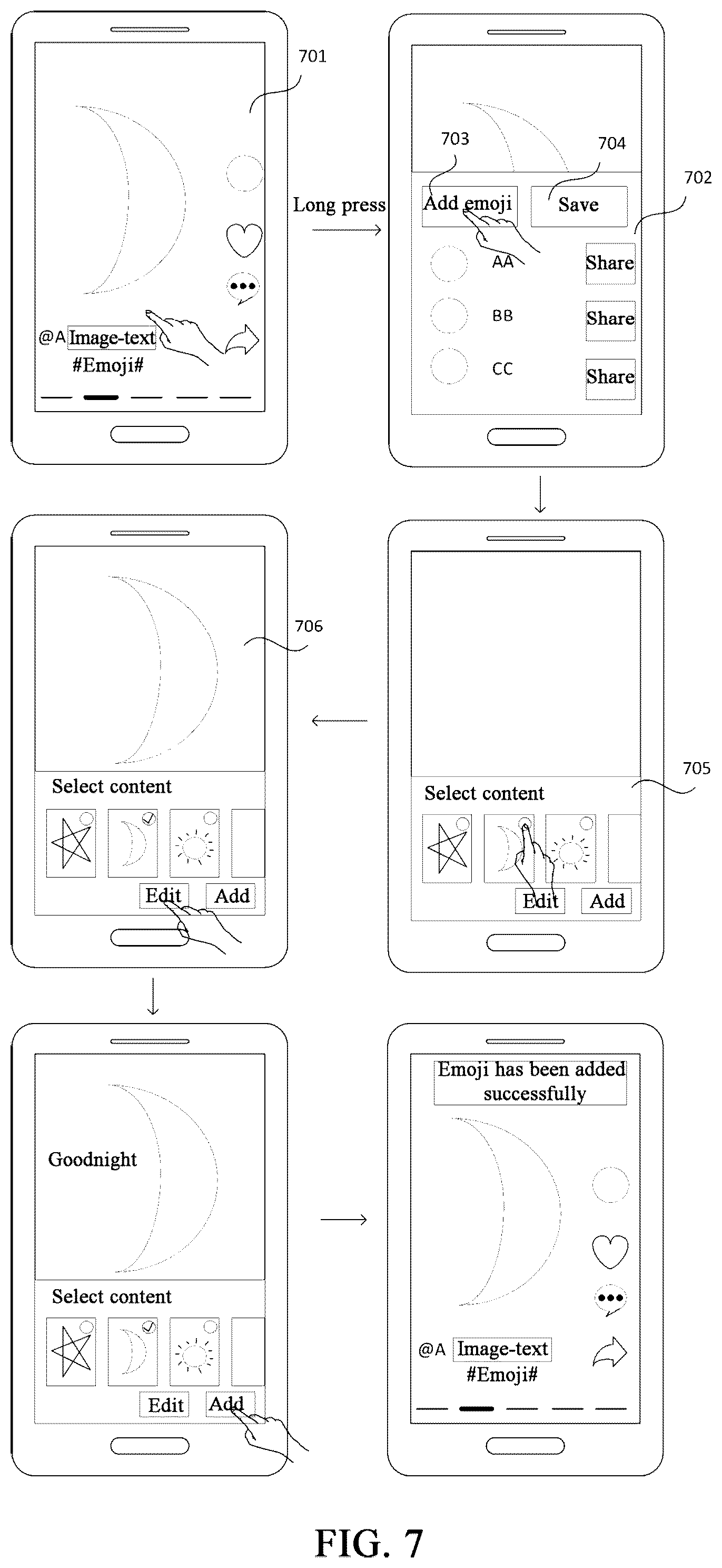 Patent US12592014 Figure 5 – Media content processing method and apparatus, device, and storage medium
