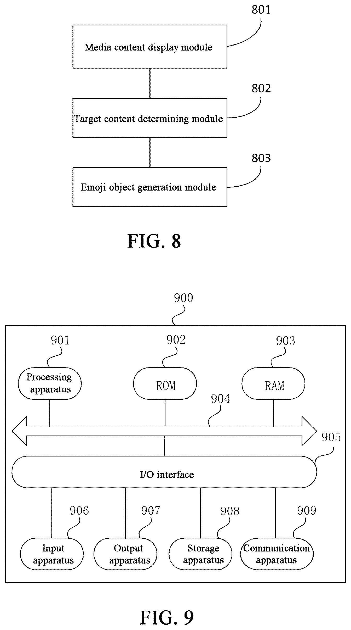 Patent US12592014 Figure 6 – Media content processing method and apparatus, device, and storage medium