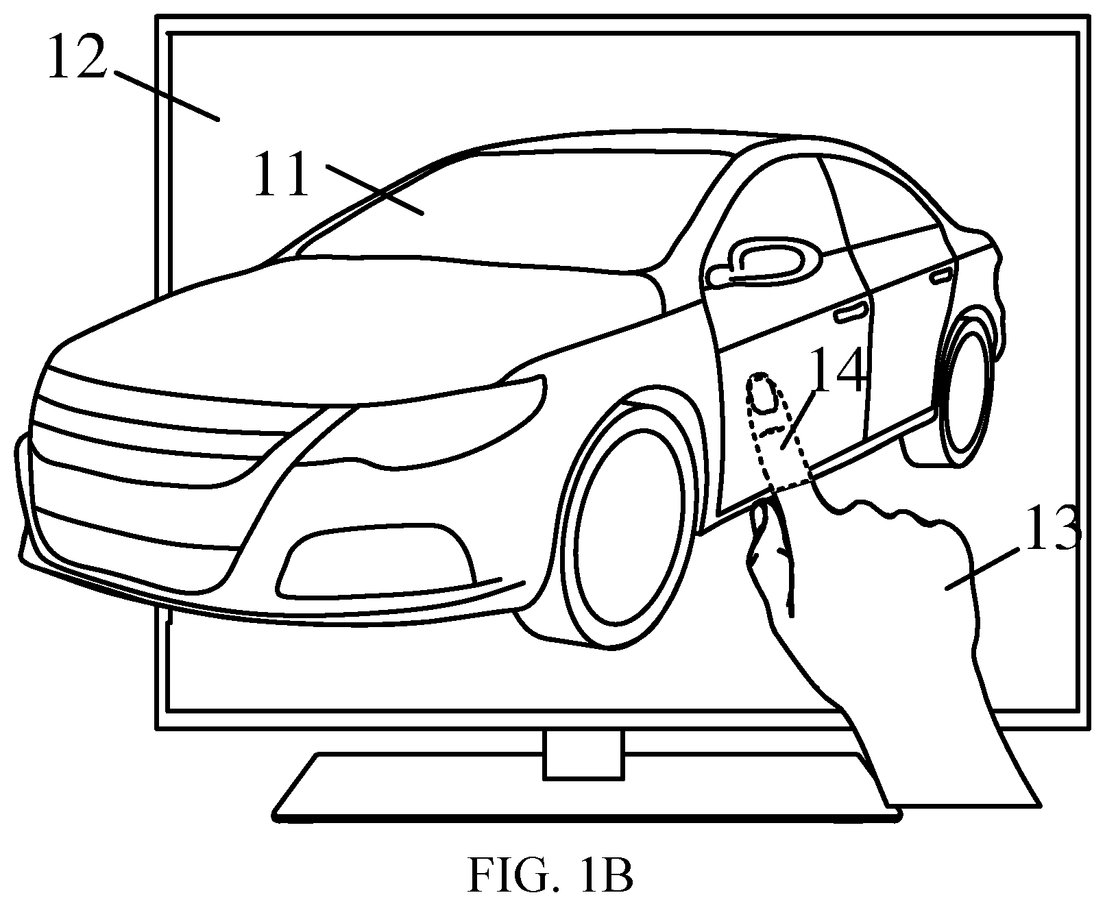 Patent US12592031 Figure 2 – Image processing method, apparatus, device, and storage medium
