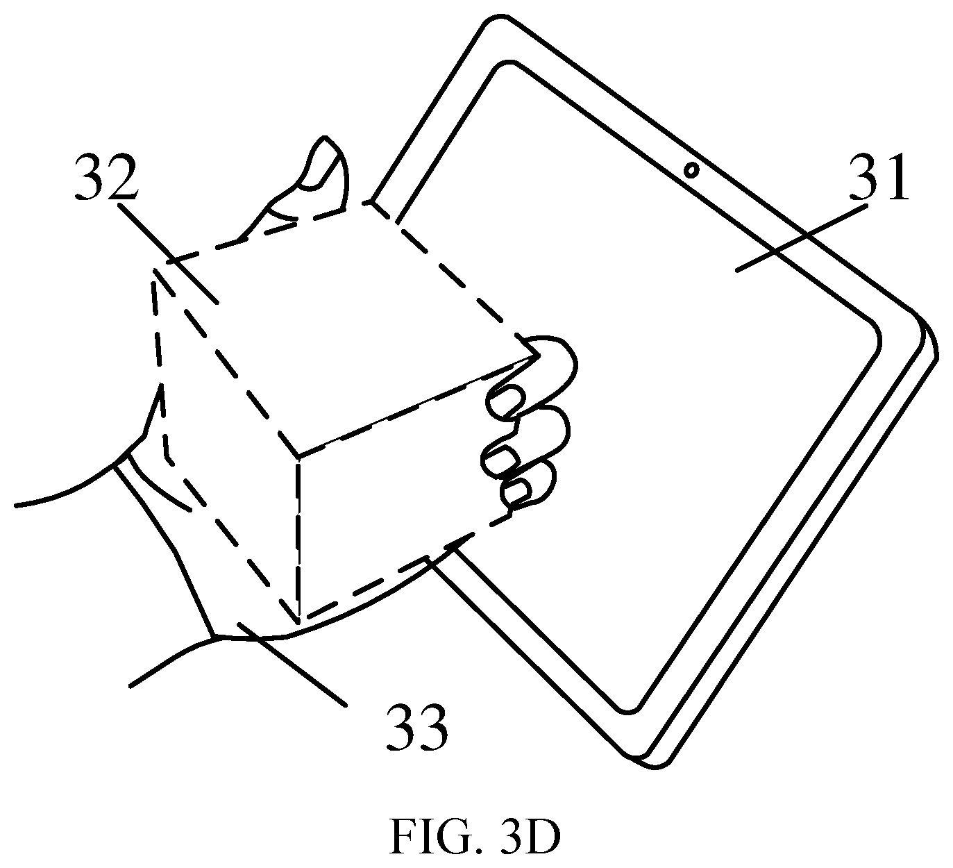 Patent US12592031 Figure 7 – Image processing method, apparatus, device, and storage medium