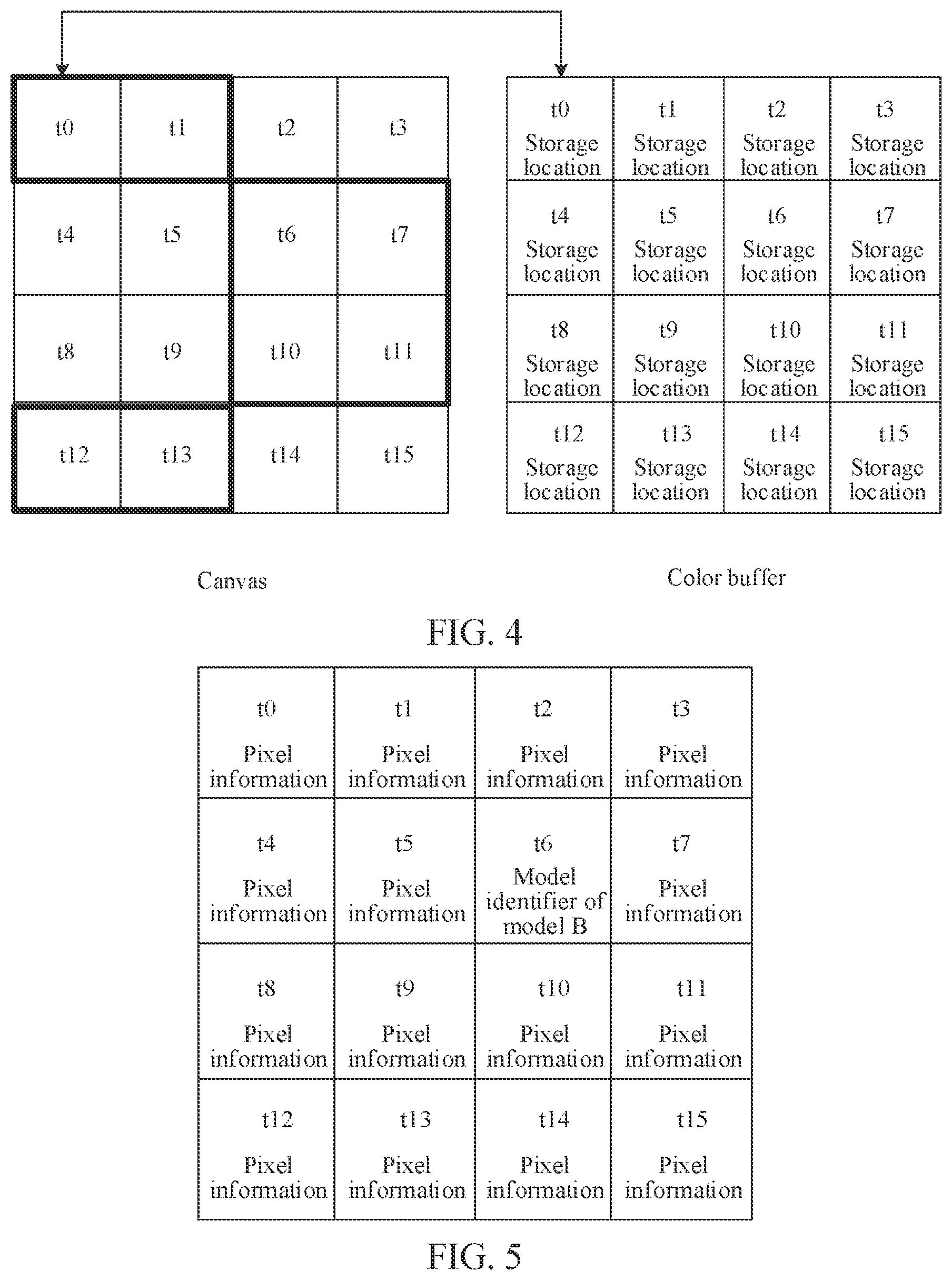 Patent US12592033 Figure 3 – Method and apparatus for detecting picked object, computer device, readable storage medium, and computer program product