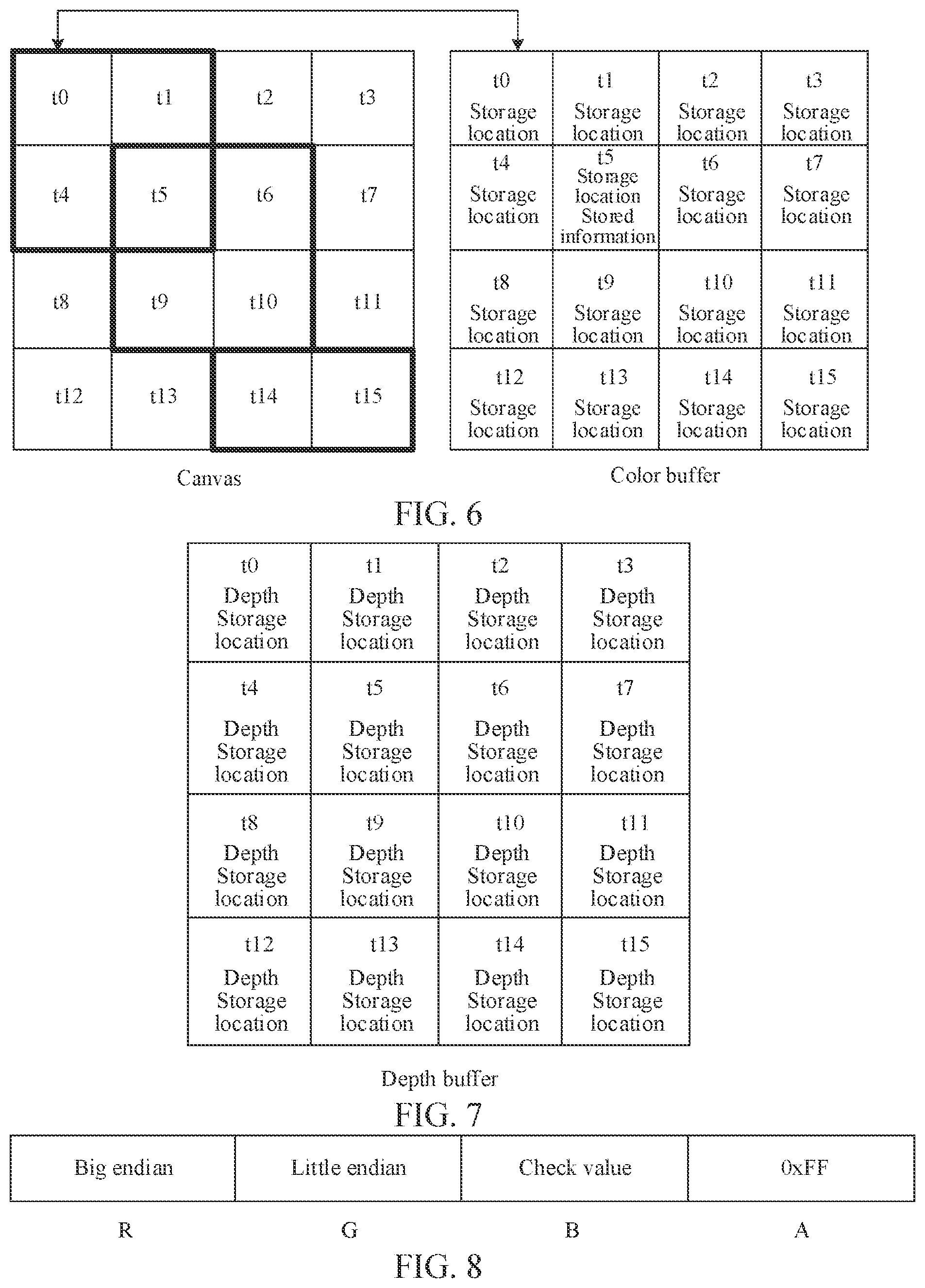 Patent US12592033 Figure 4 – Method and apparatus for detecting picked object, computer device, readable storage medium, and computer program product