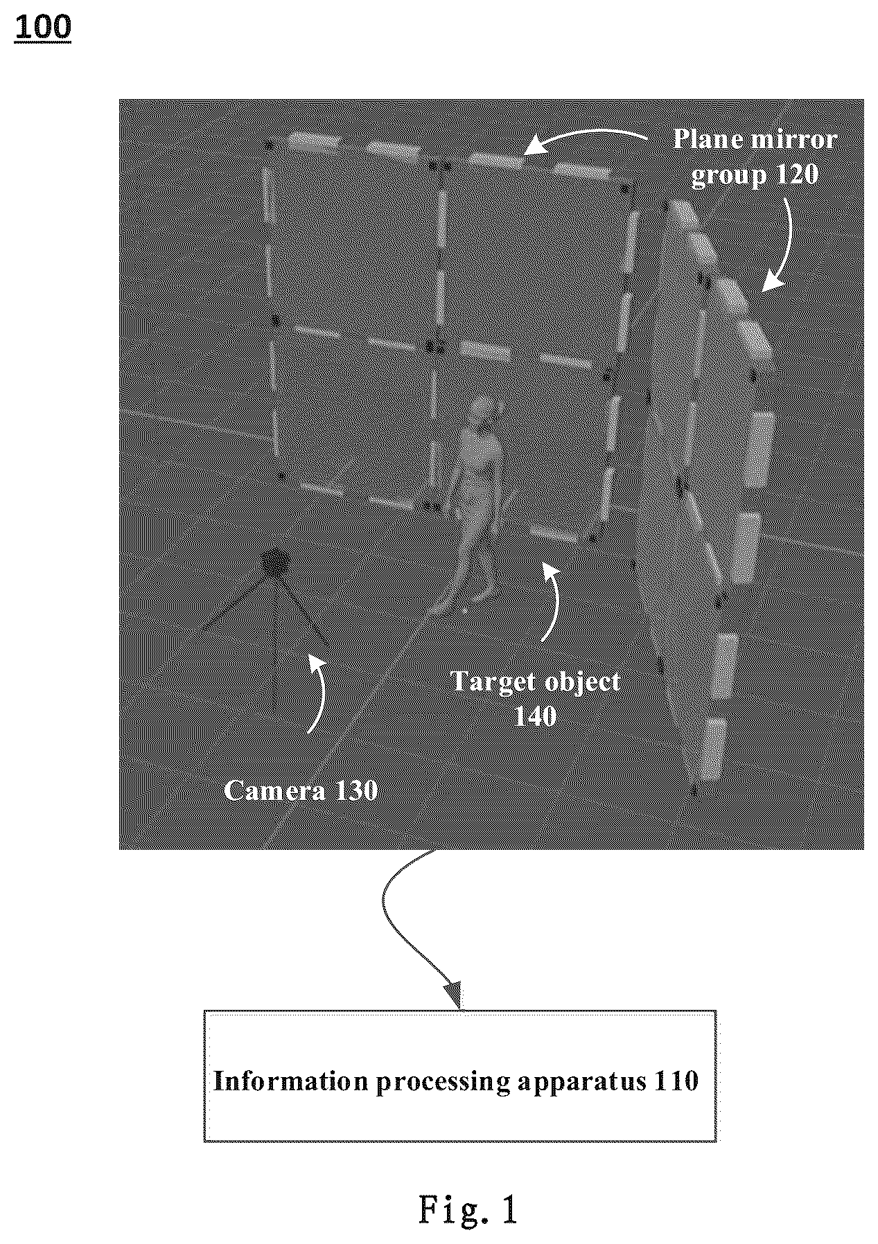 Patent US12592034 Figure 1 – Method and system for three-dimensional reconstruction, and storage medium