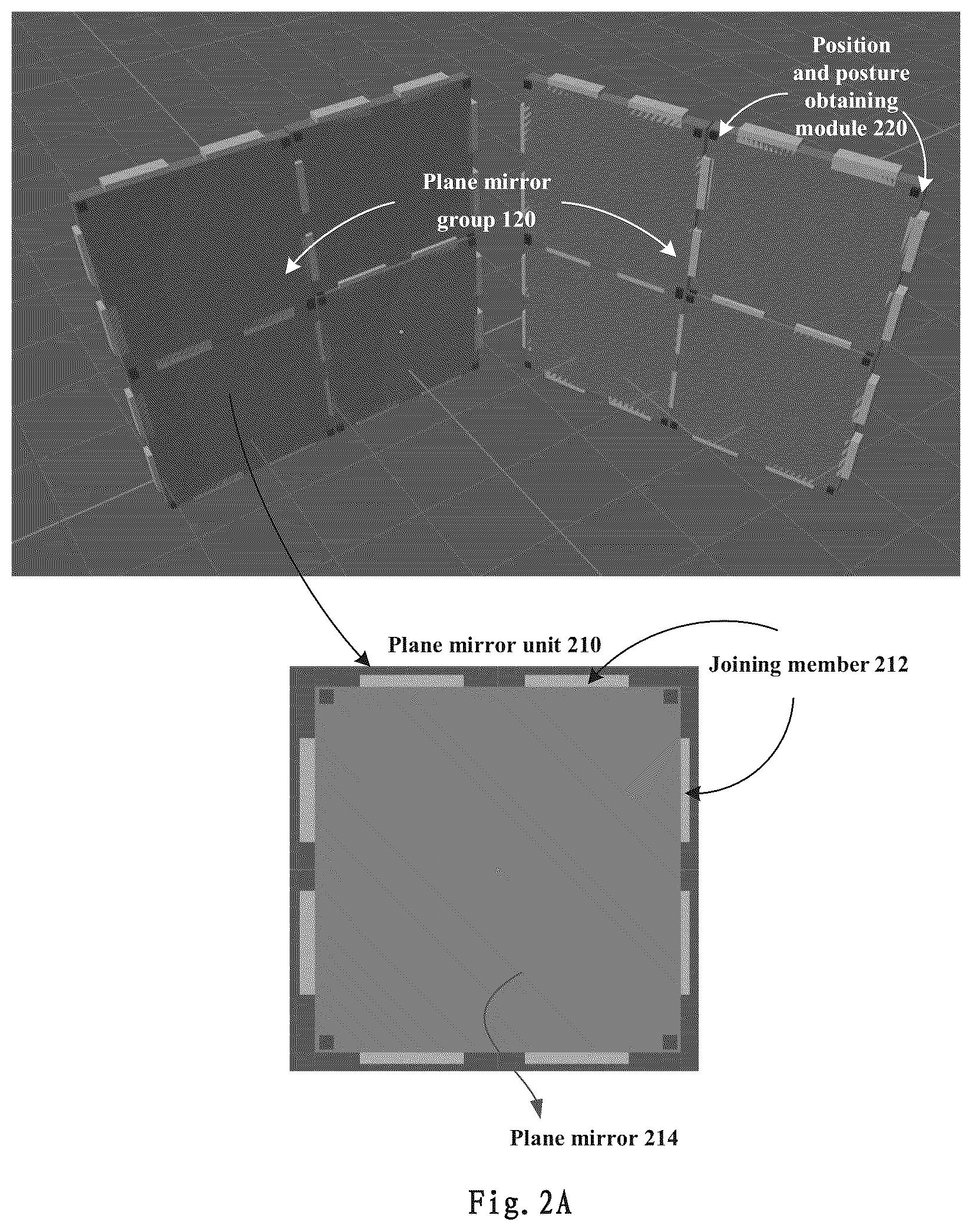 Patent US12592034 Figure 2 – Method and system for three-dimensional reconstruction, and storage medium