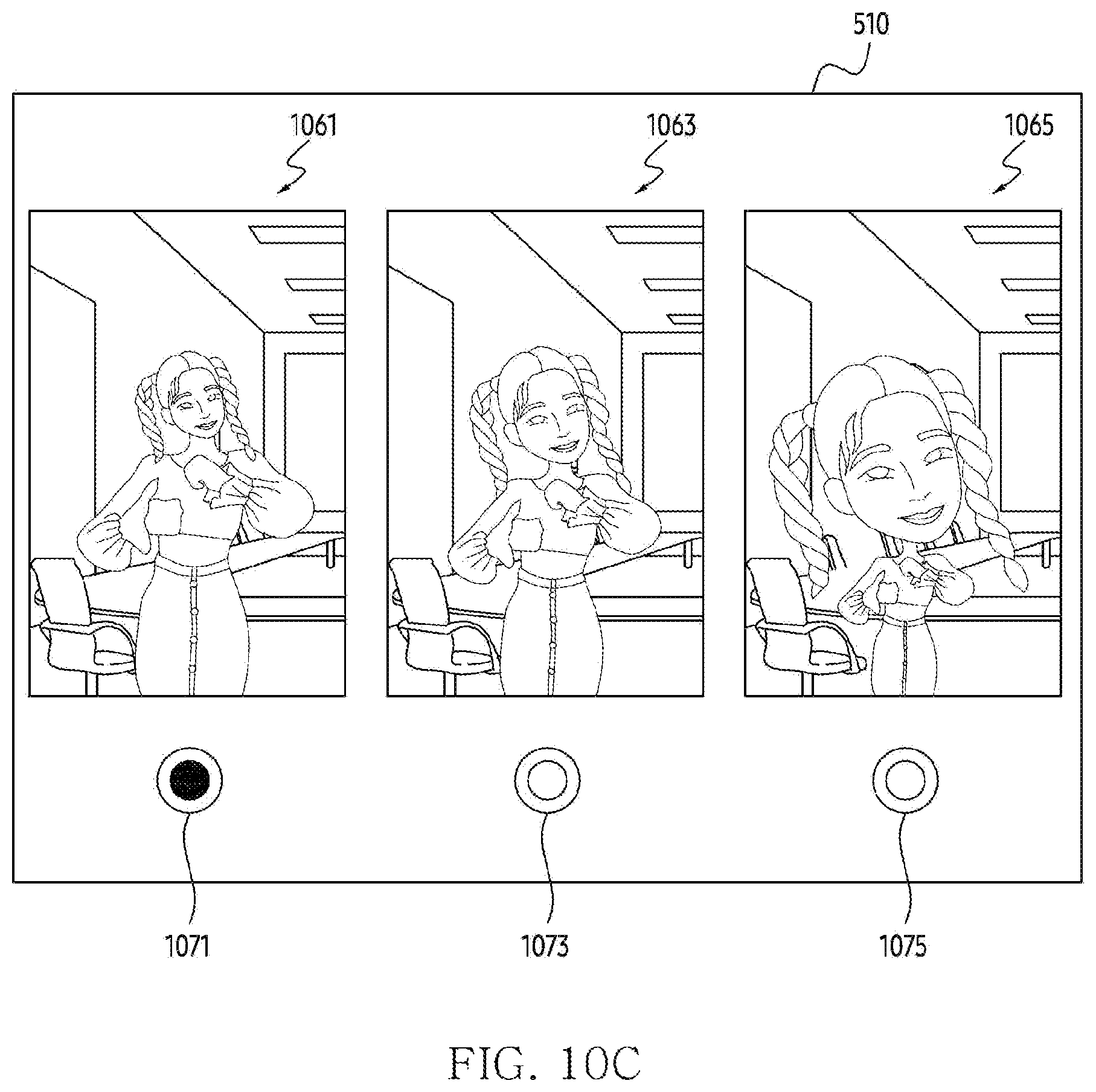 Patent US12592049 Figure 14 – Electronic device and method for displaying image in virtual environment