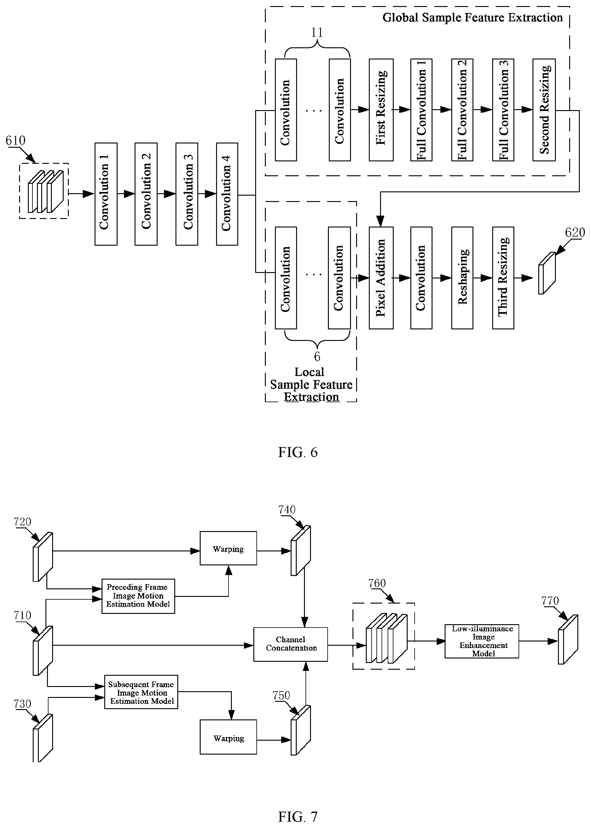 Patent US12592054 Figure 4 – Low-light video processing method, device and storage medium
