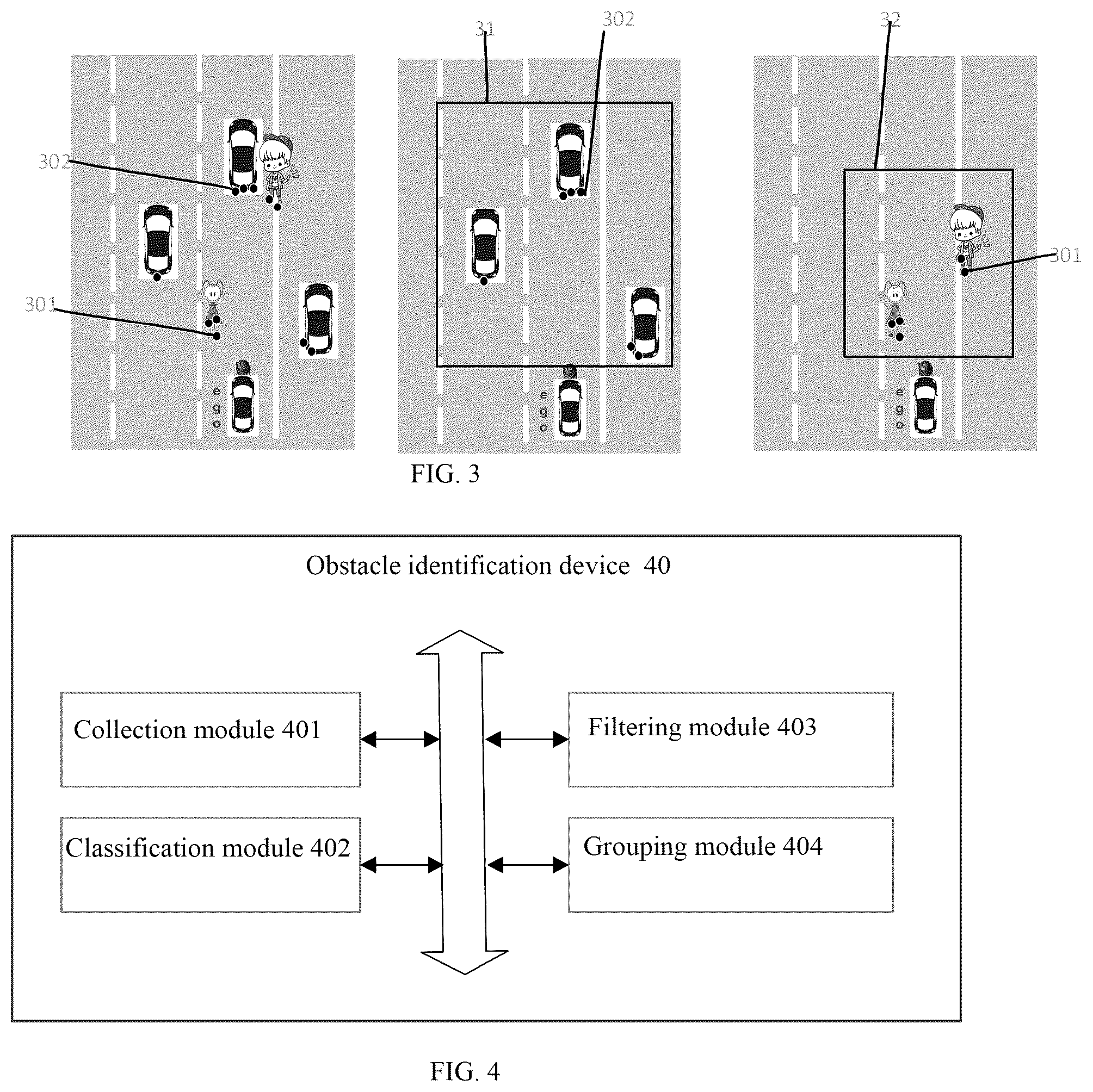 Patent US12592066 Figure 2 – Obstacle identification method, vehicle-mounted device and storage medium